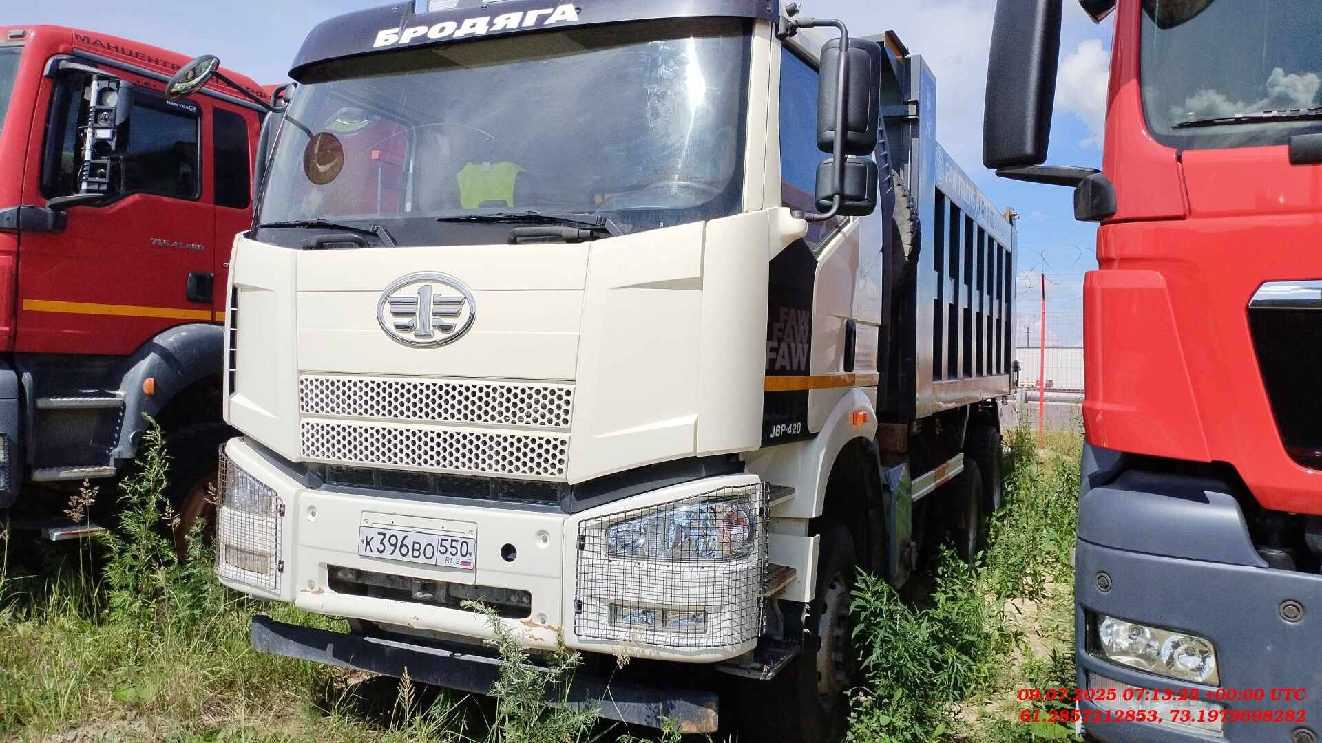 FAW CA3250P66K24L1TE5 6x6