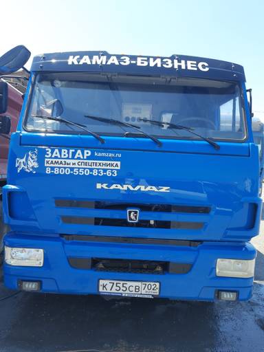 КАМАЗ 65115-23