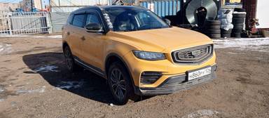 Geely Atlas Pro