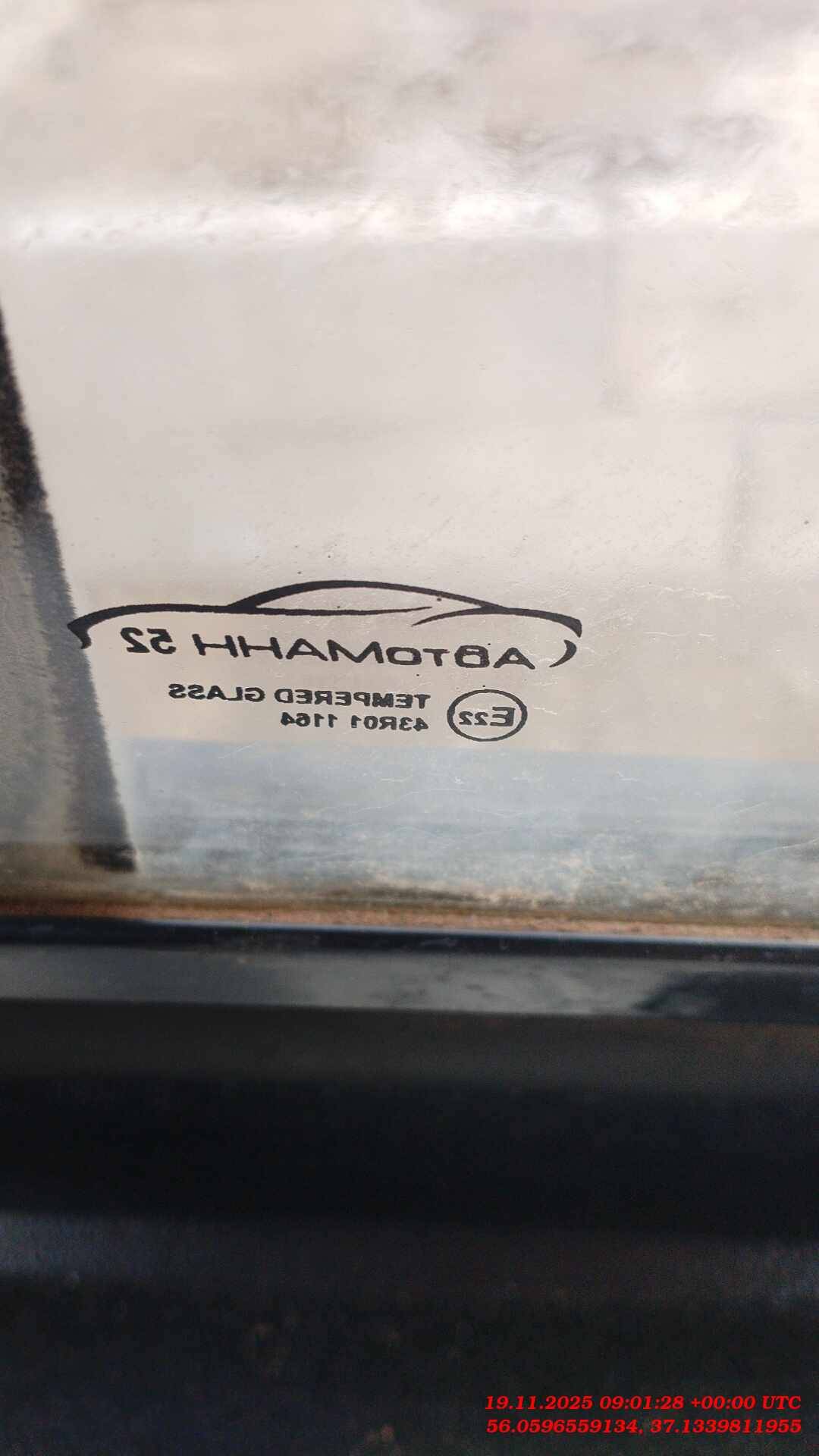 ЧЗСМ Т10-МЧ.02-1Е,  27 406 км, 2024 года в лизинг