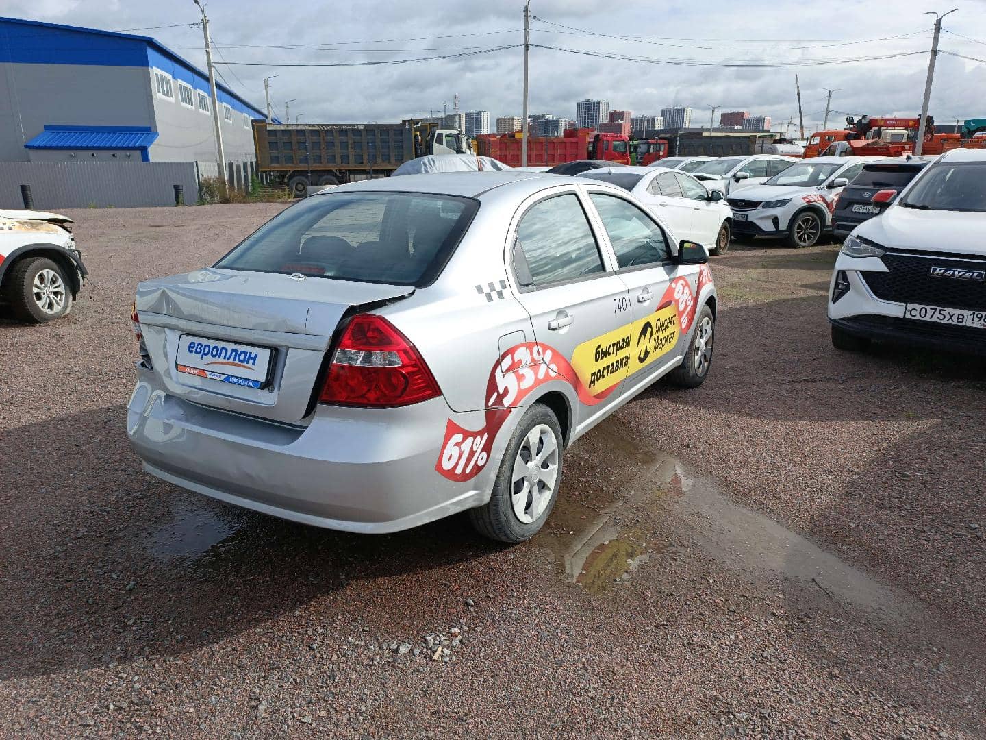 Chevrolet Nexia,  65 139 км, 2023 года