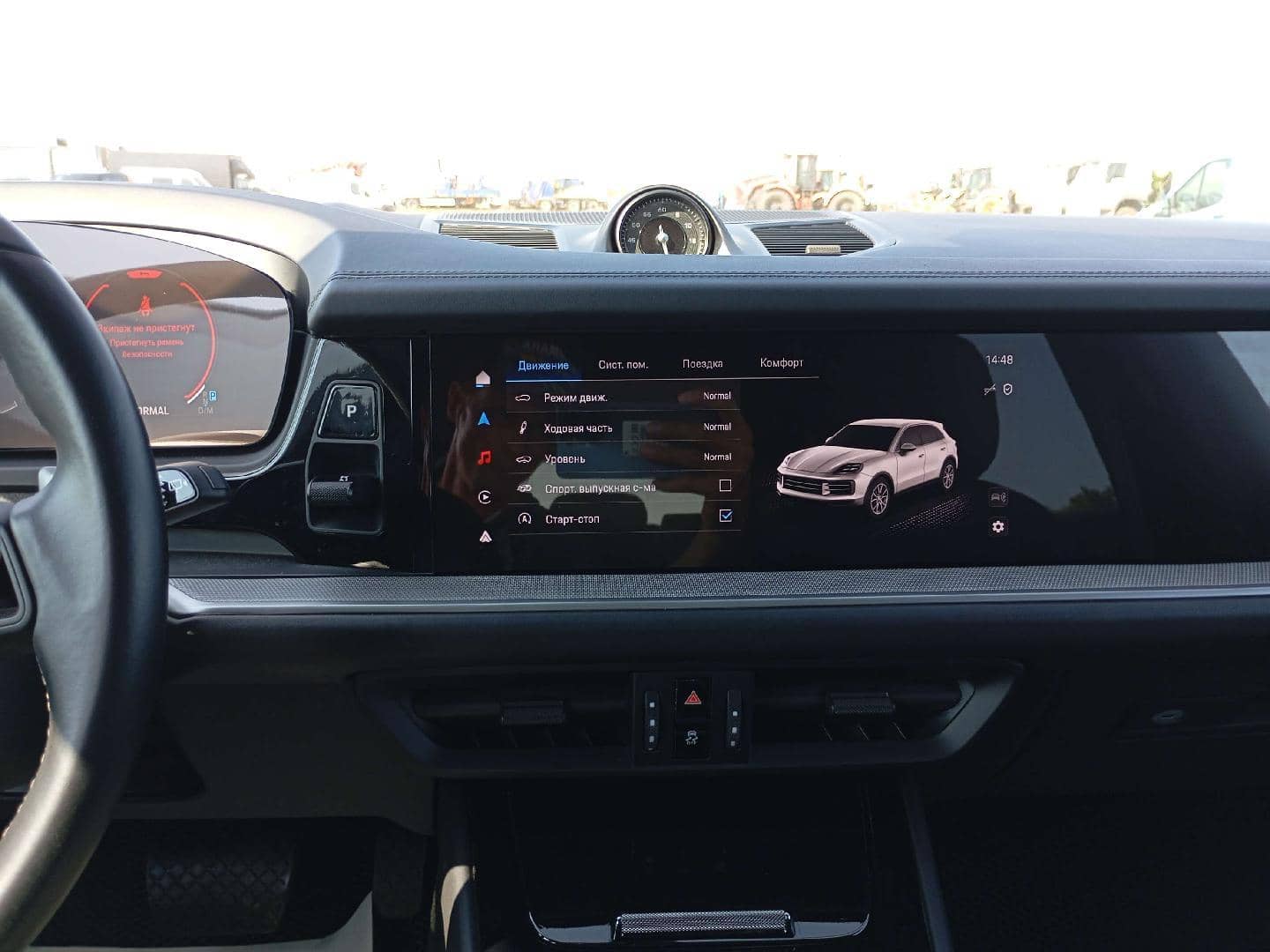Porsche Cayenne,  36 702 км, 2023 года в лизинг