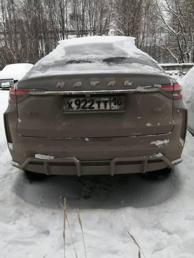 Haval F7x