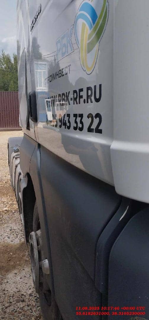 MAN TGX 18.440 4X2 BLS (XL),  665 491 км, 2020 года в лизинг