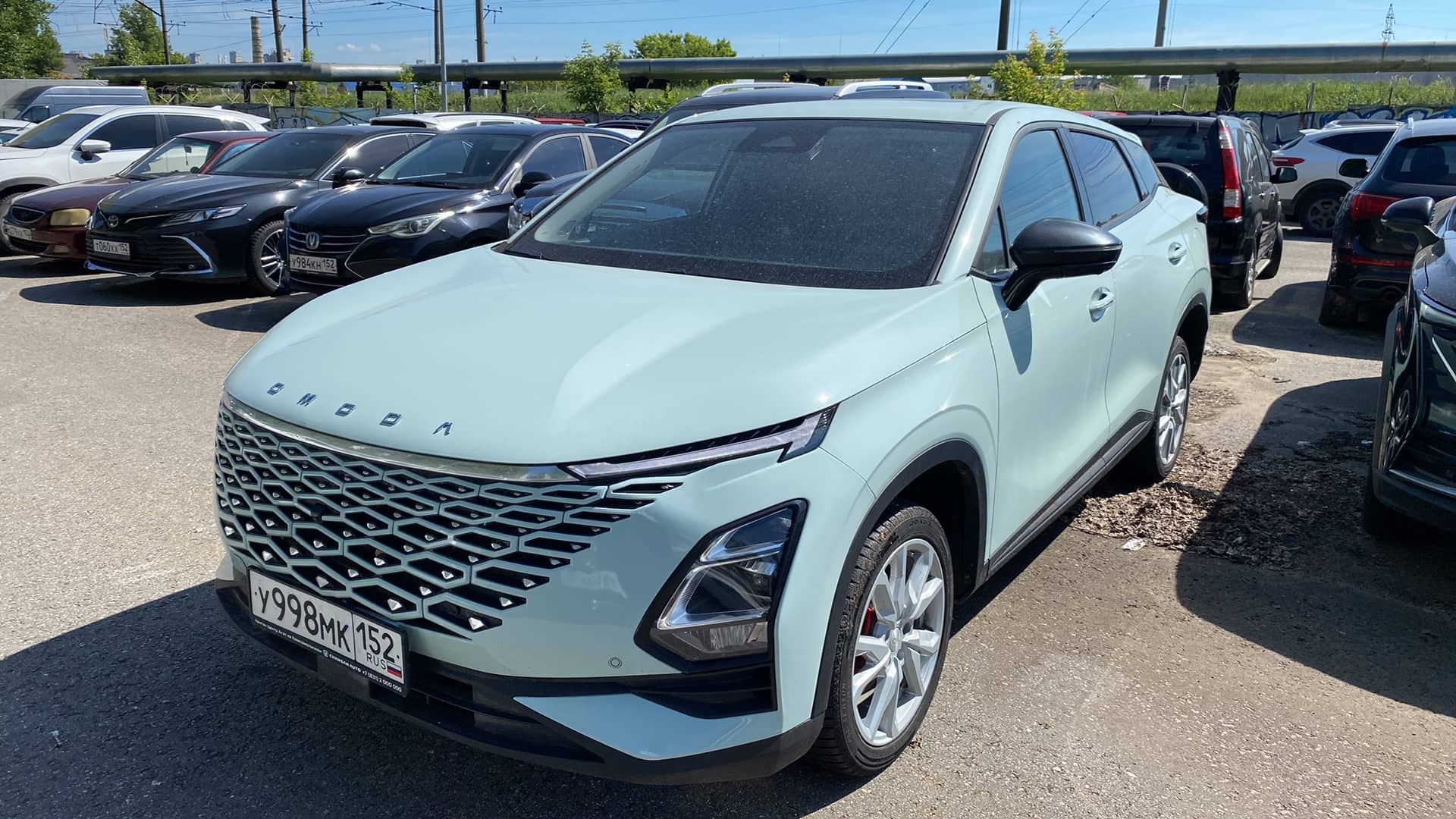 OMODA C5