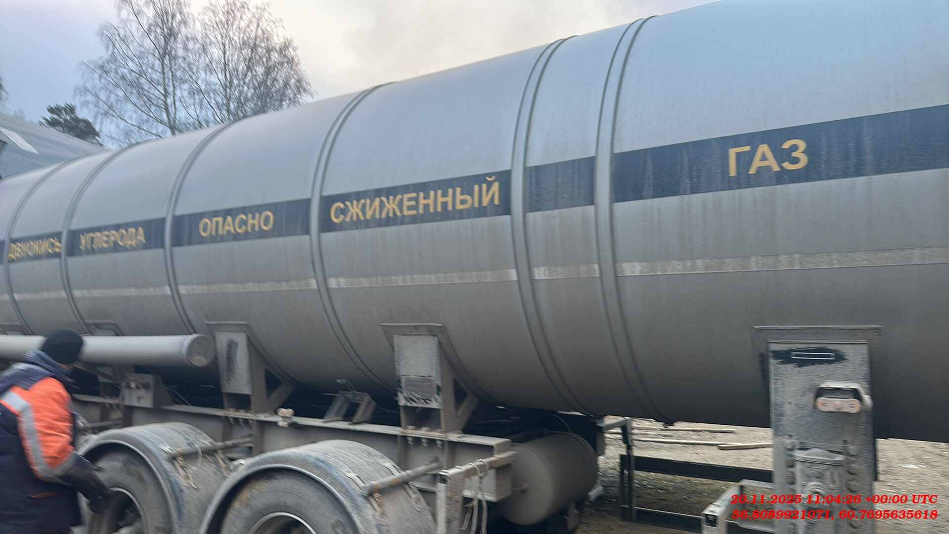 НПО НГМА (GT7) Транспортировщик двуокиси углерода ППЦТУ-21,5, 2022 года в лизинг