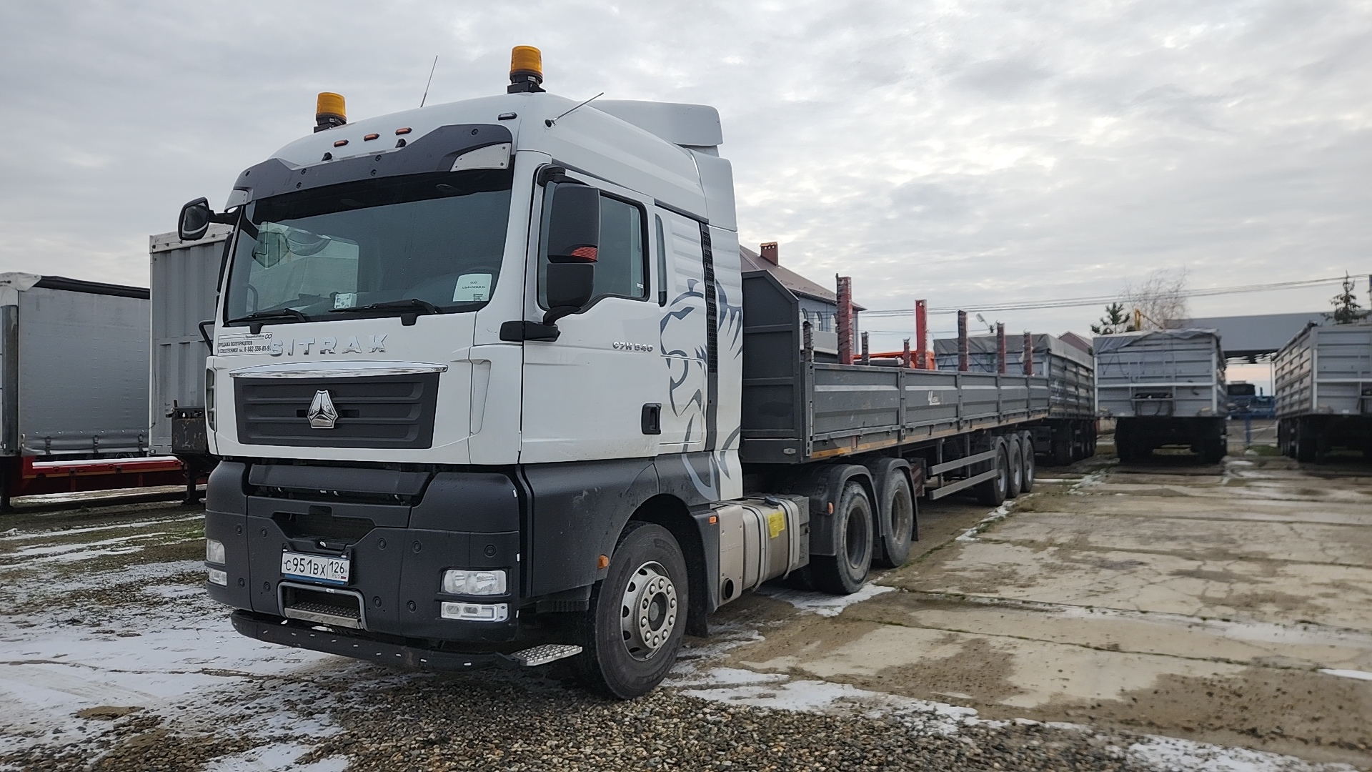 Sitrak С7Н 6×4 ZZ4256V364HE