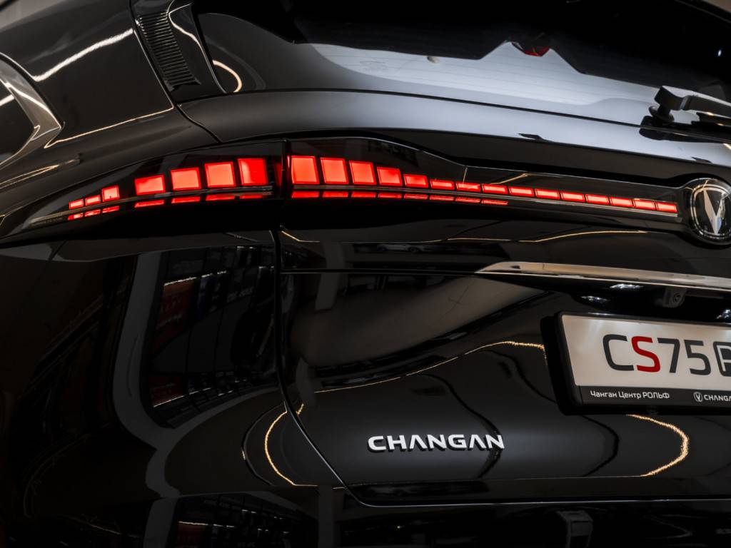 Changan CS75 Plus Tech 2.0T GDI AT