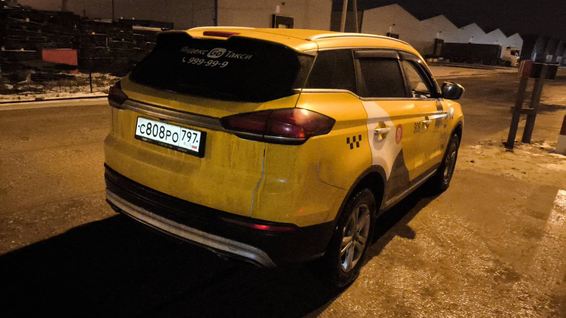 Geely Atlas Pro,  197 568 км, 2024 года в лизинг