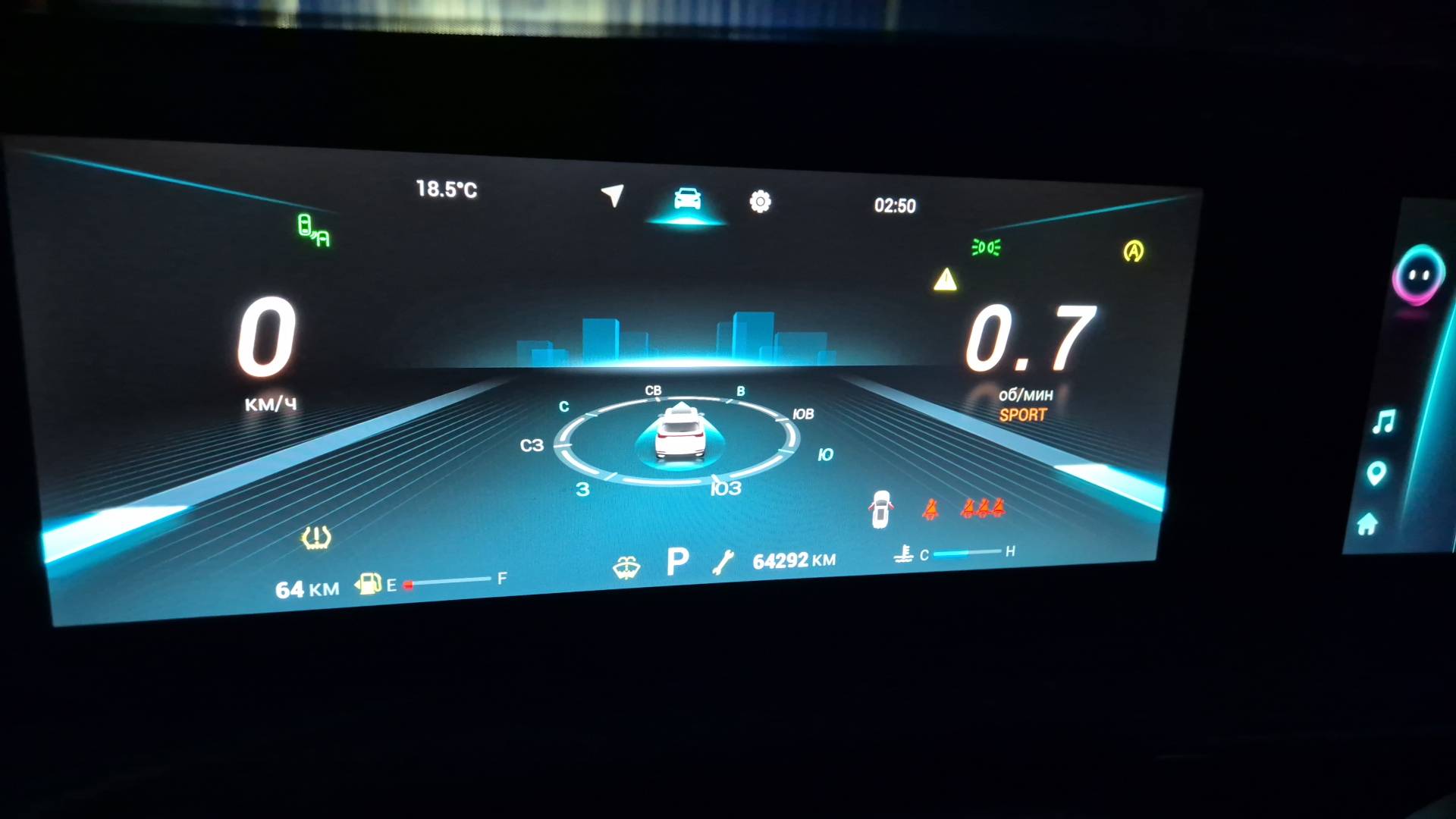 Chery Tiggo 7 PRO MAX,  64 292 км, 2024 года в лизинг