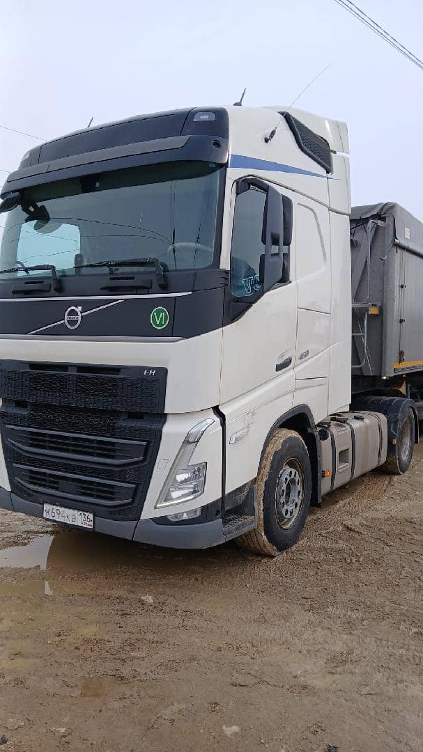 Volvo FH 460 4x2 (FH Globetrotter)