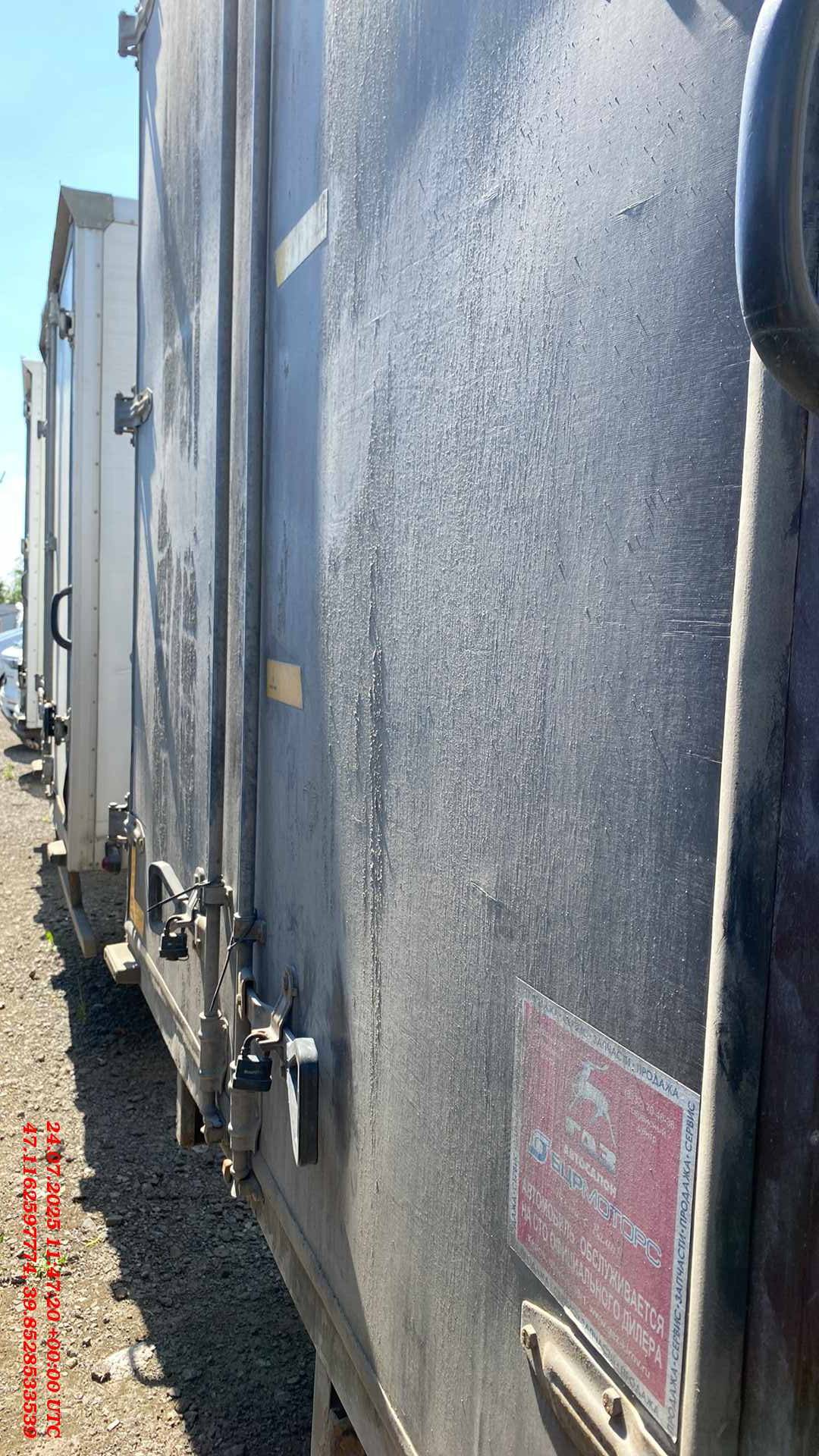 ГАЗ ГАЗель NEXT,  1 км, 2022 года