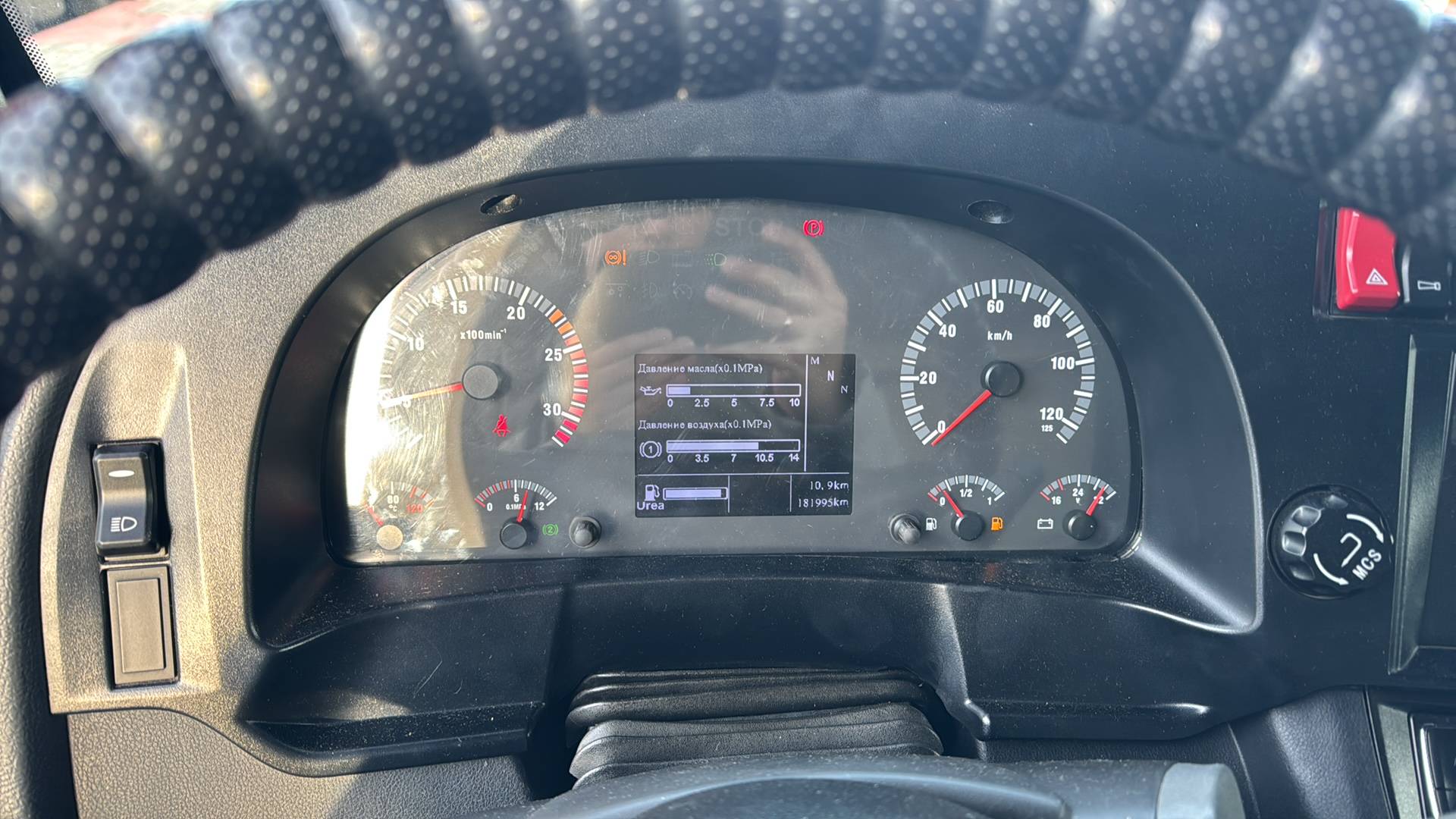 Sitrak С7Н 6×4 ZZ4256V364HE,  181 995 км, 2023 года в лизинг