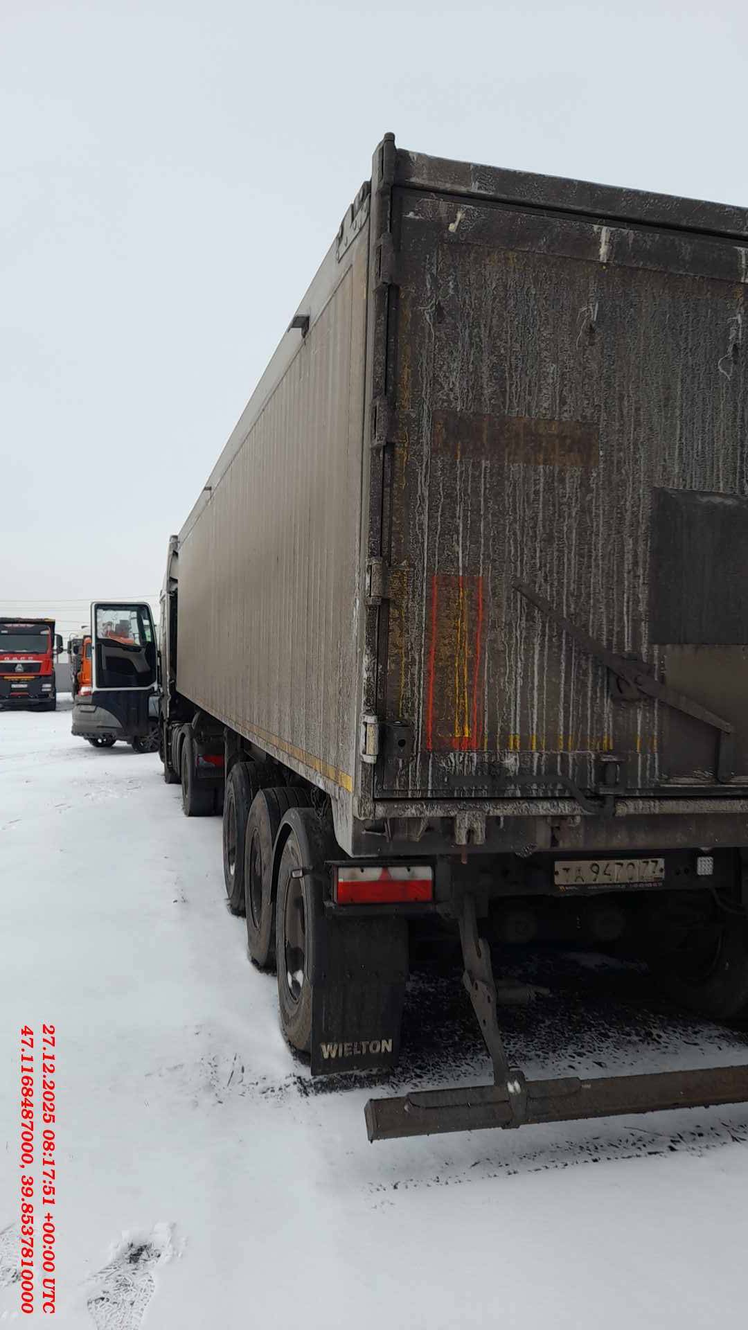 Wielton NW 3 А 48 SD, 2023 года в лизинг