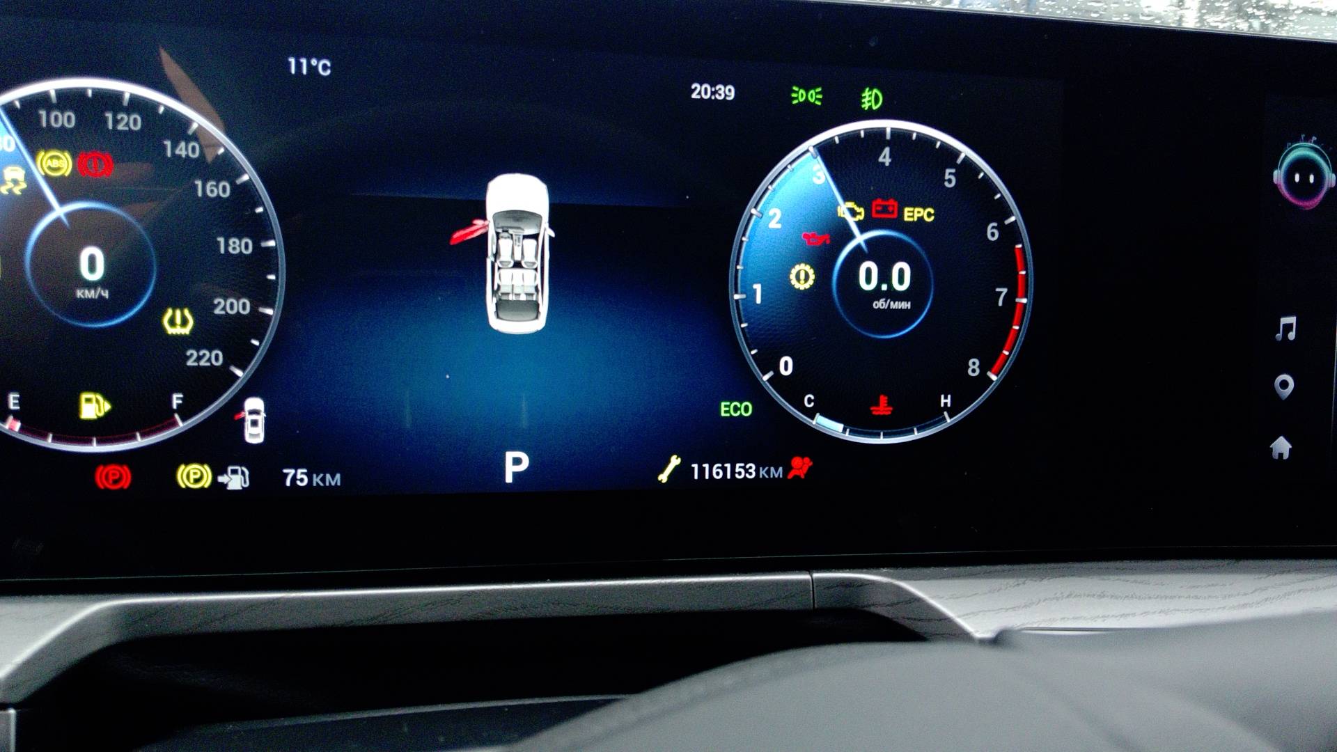 Chery Arrizo 8,  116 153 км, 2023 года в лизинг