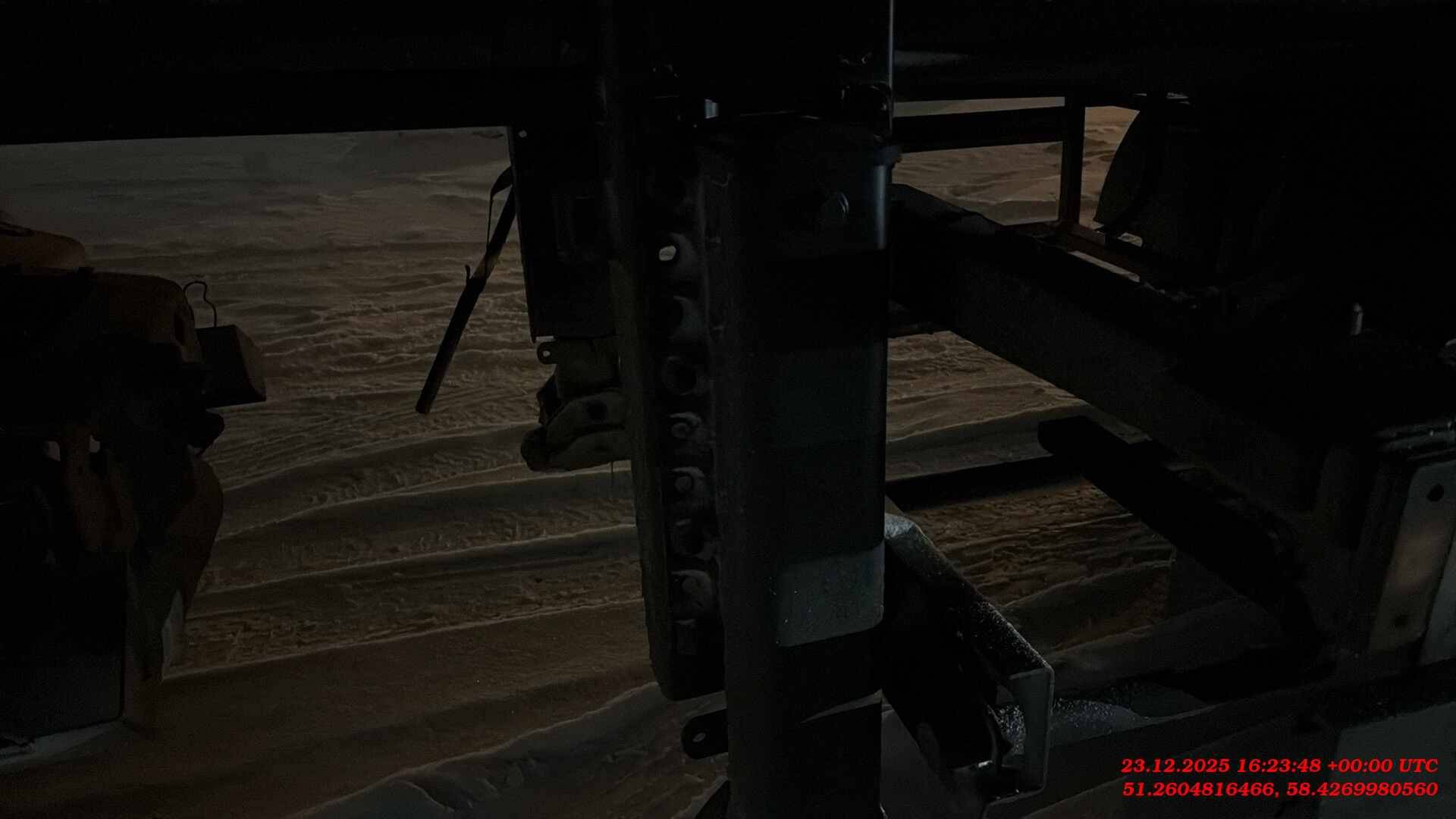 Фокстанк (FOXTANK) Битумовоз 877721, 2024 года в лизинг