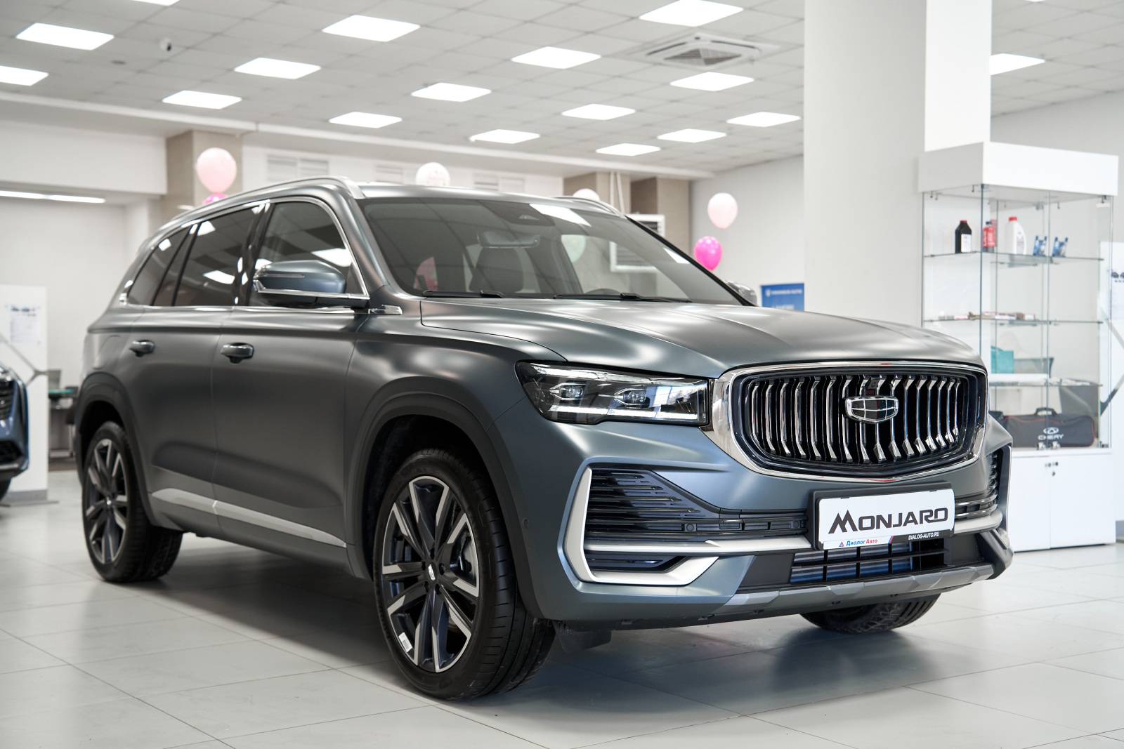 Geely Monjaro Exclusive 2.0T (238 hp) 8AT 4WD