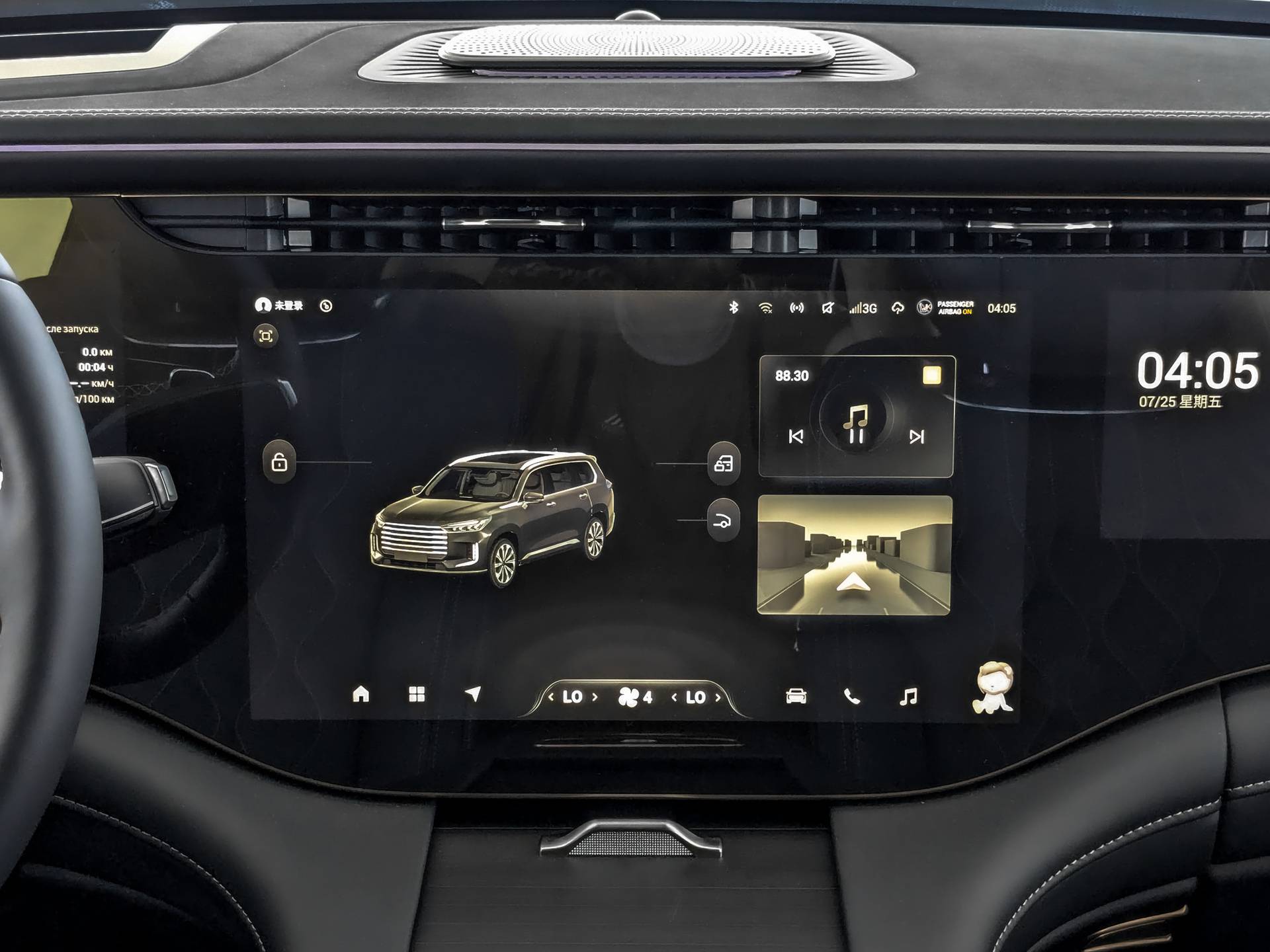 EXEED VX President 7 мест 2.0T 8AT 4WD