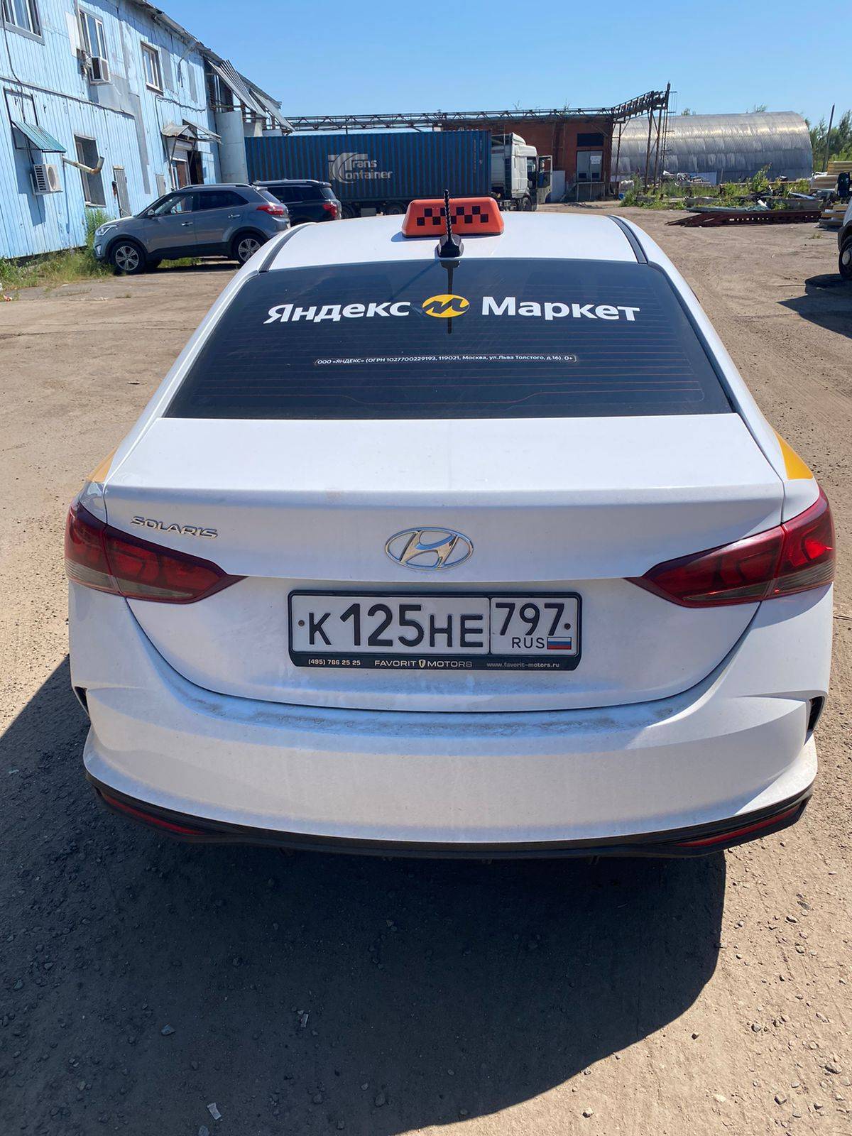 Hyundai Solaris,  186 163 км, 2021 года в лизинг