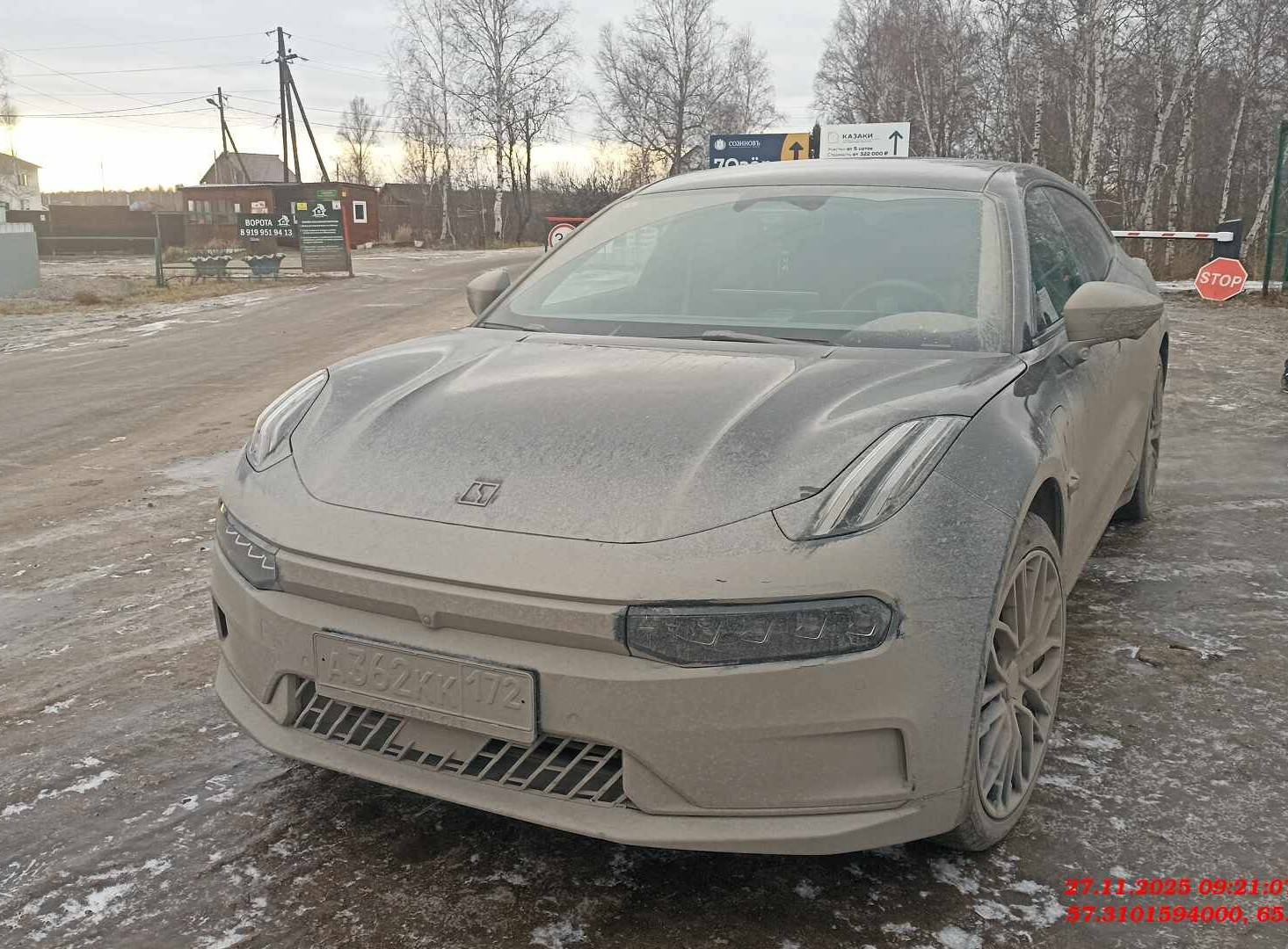 Zeekr 001,  42 816 км, 2023 года