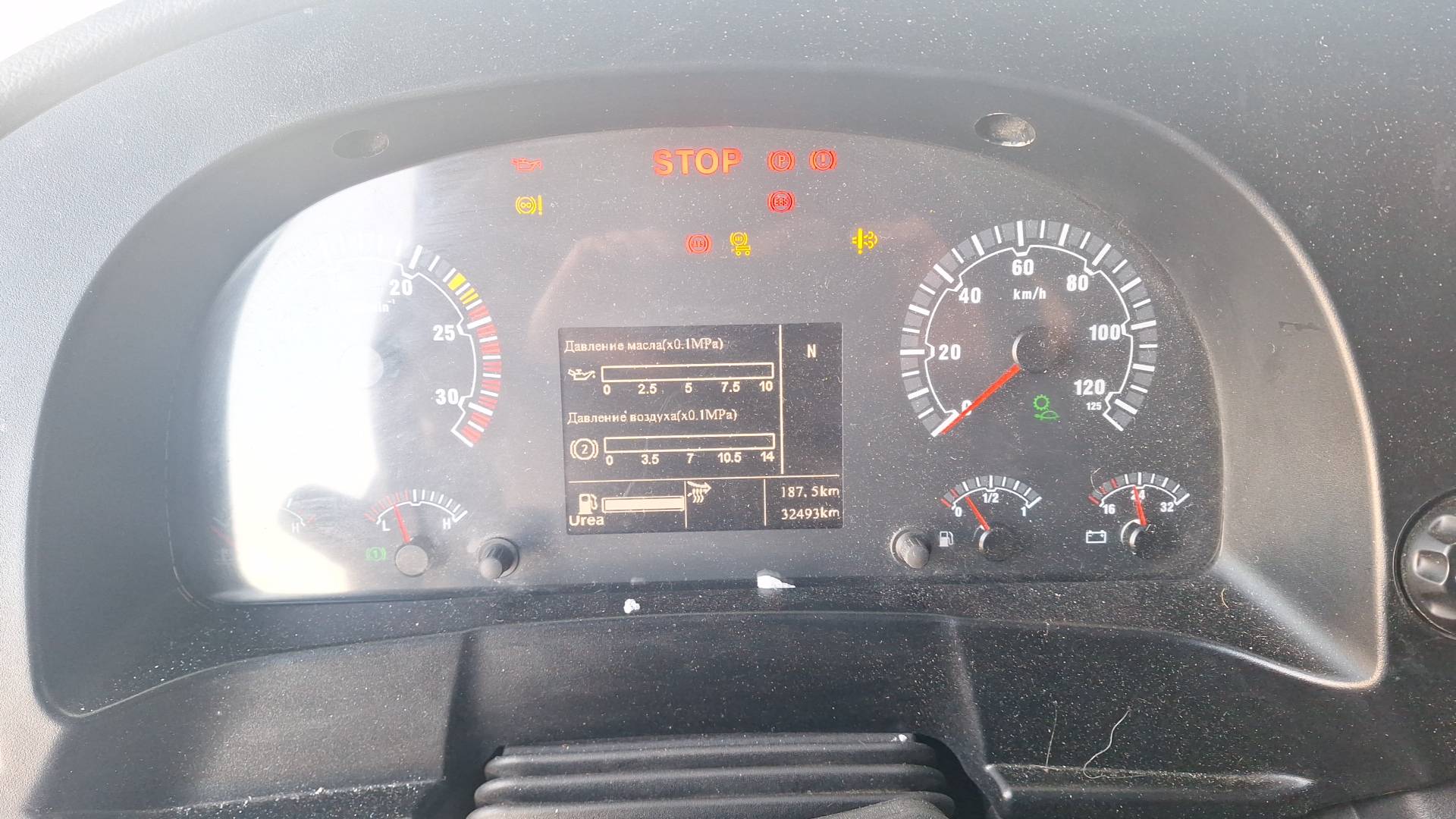 Sitrak С7Н 6×4 ZZ4256V364HE,  32 493 км, 2024 года в лизинг