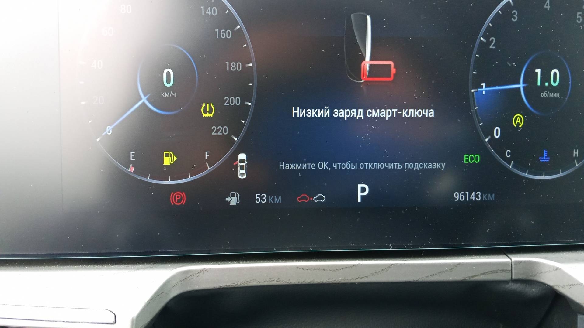 Chery Arrizo 8,  92 143 км, 2024 года в лизинг