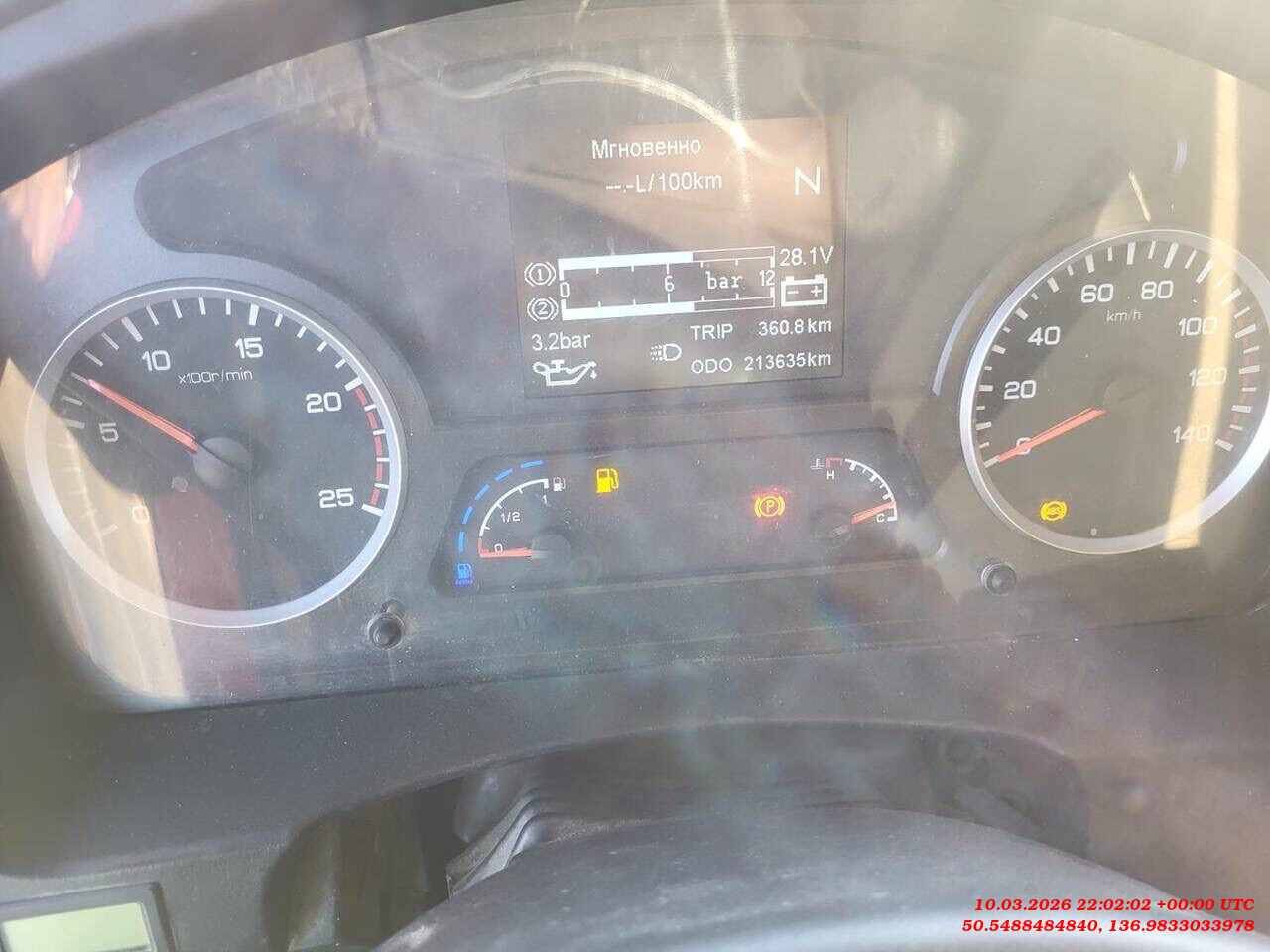 Shacman SX33186T366,  213 635 км, 2021 года