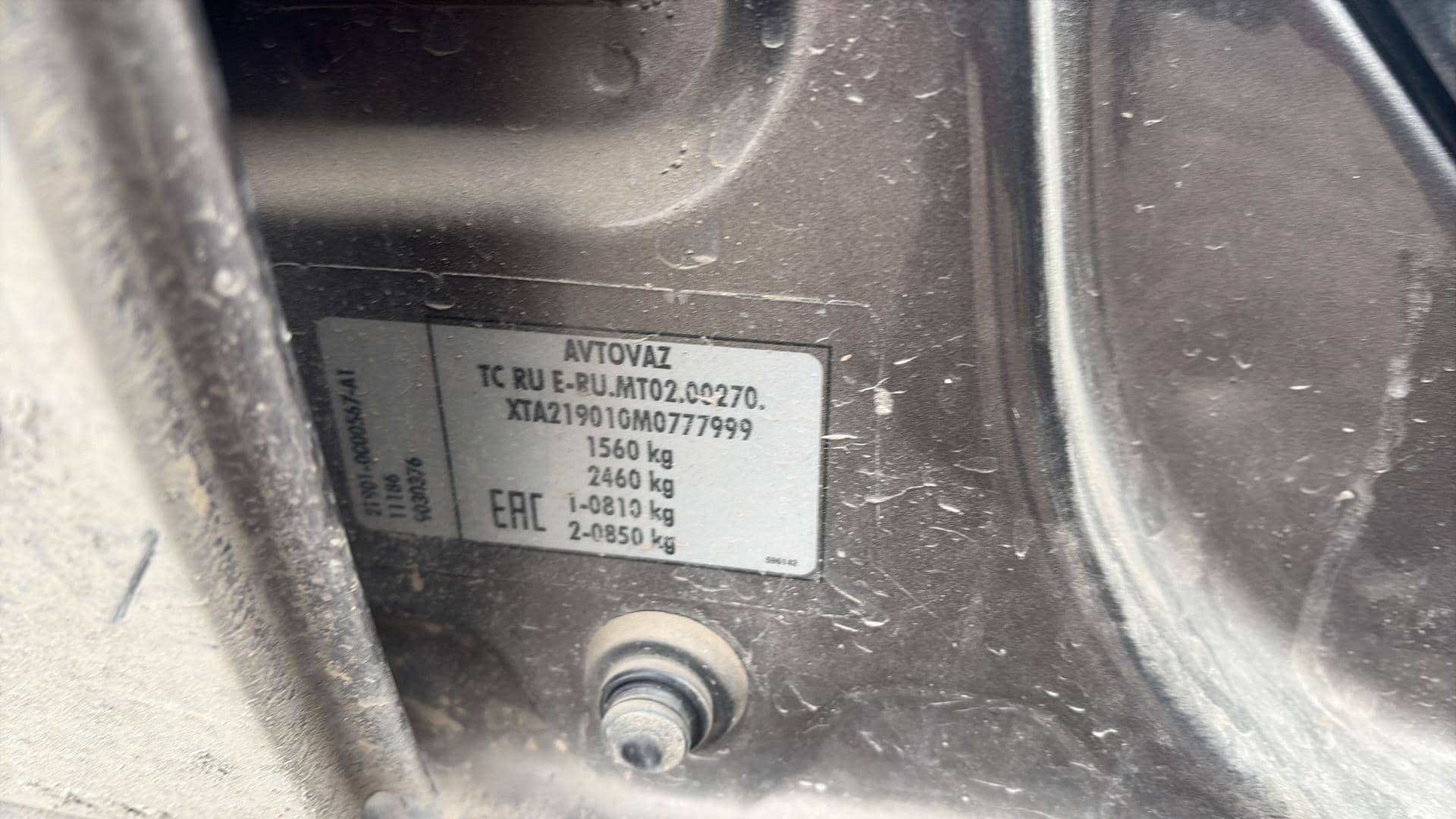 Lada Granta седан,  142 536 км, 2021 года
