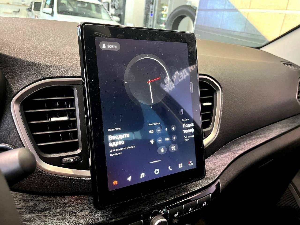 Lada Aura 1.8 CVT 2WD Status