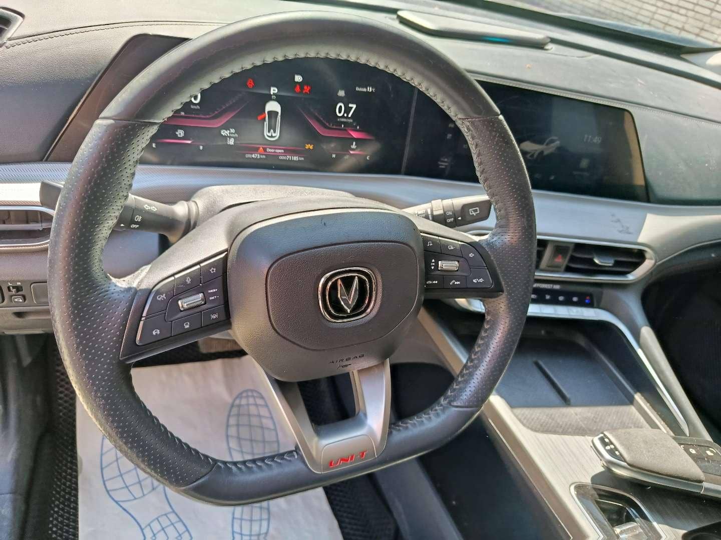 Changan Uni-T,  71 185 км, 2023 года в лизинг