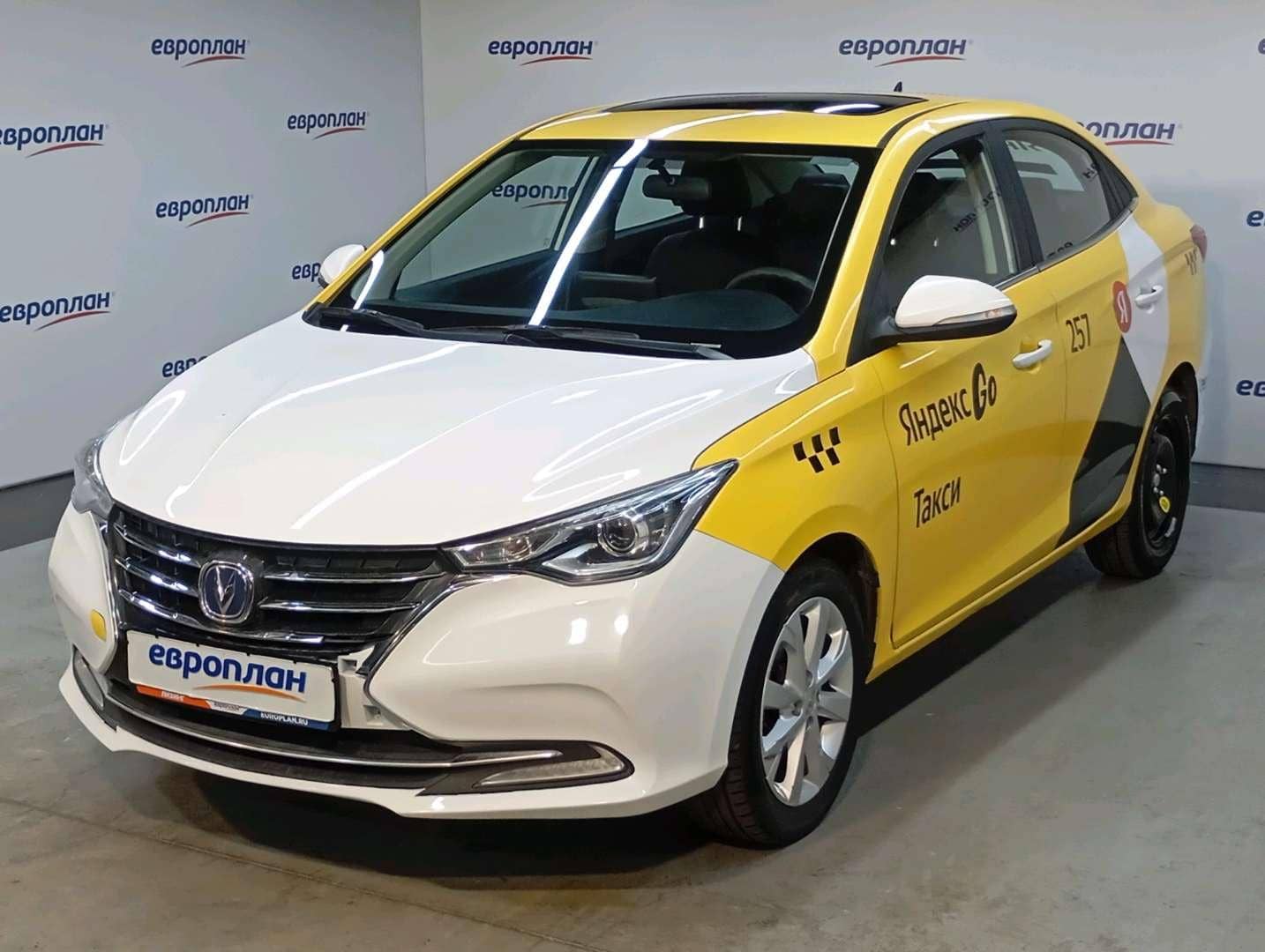 Changan Alsvin,  10 338 км, 2023 года в лизинг