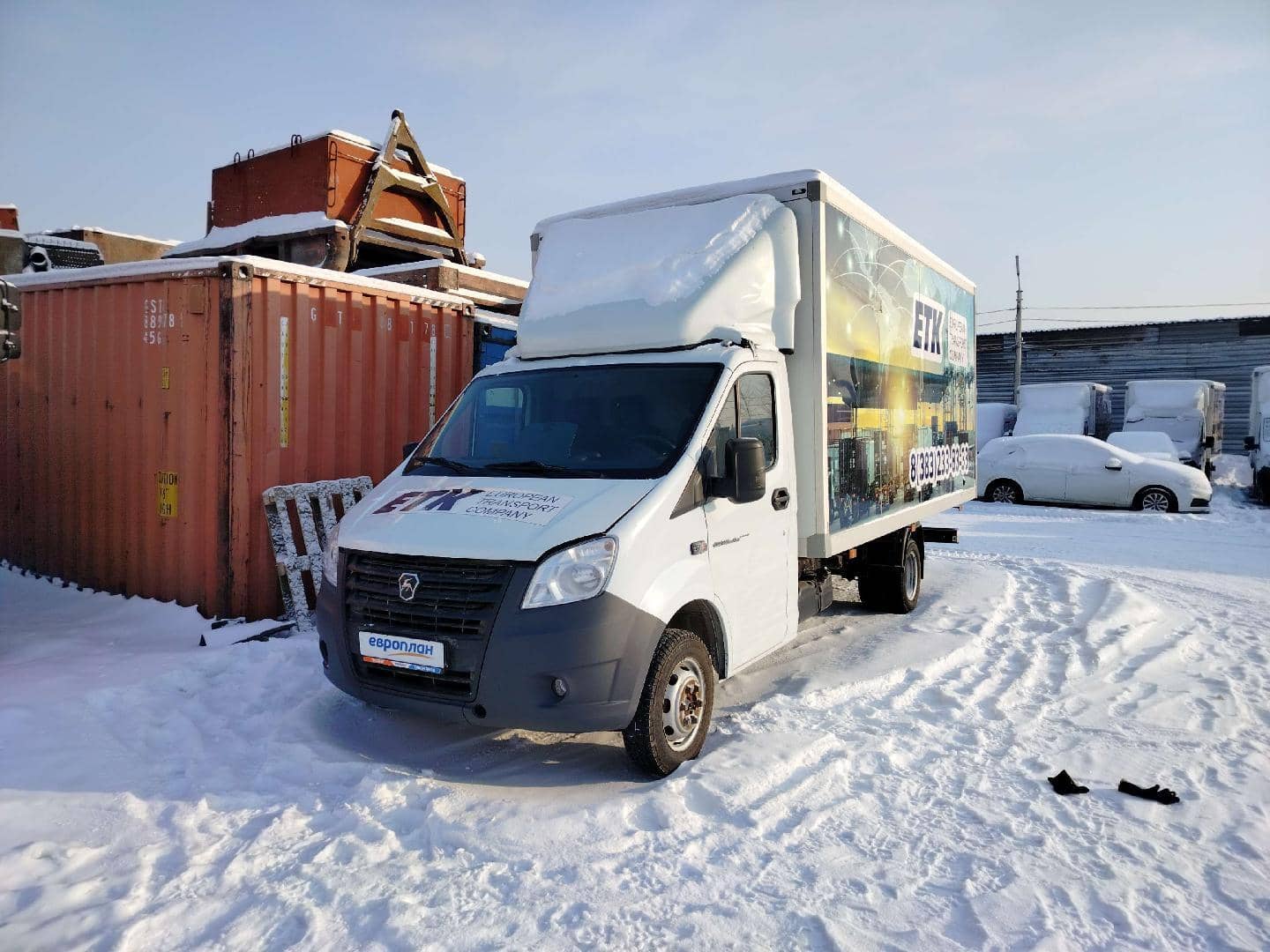 ГАЗ ГАЗель NEXT