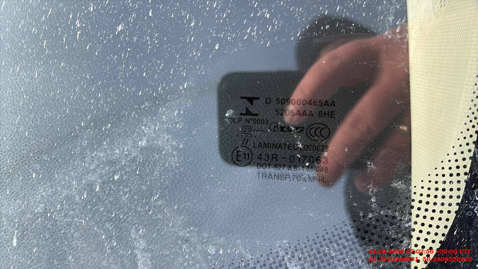 OMODA S5,  129 198 км, 2023 года в лизинг