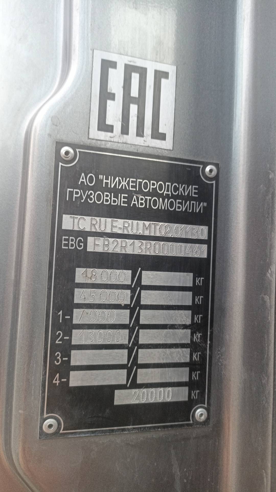 VALDAI Valdai 45 (FB2R13),  150 000 км, 2024 года в лизинг