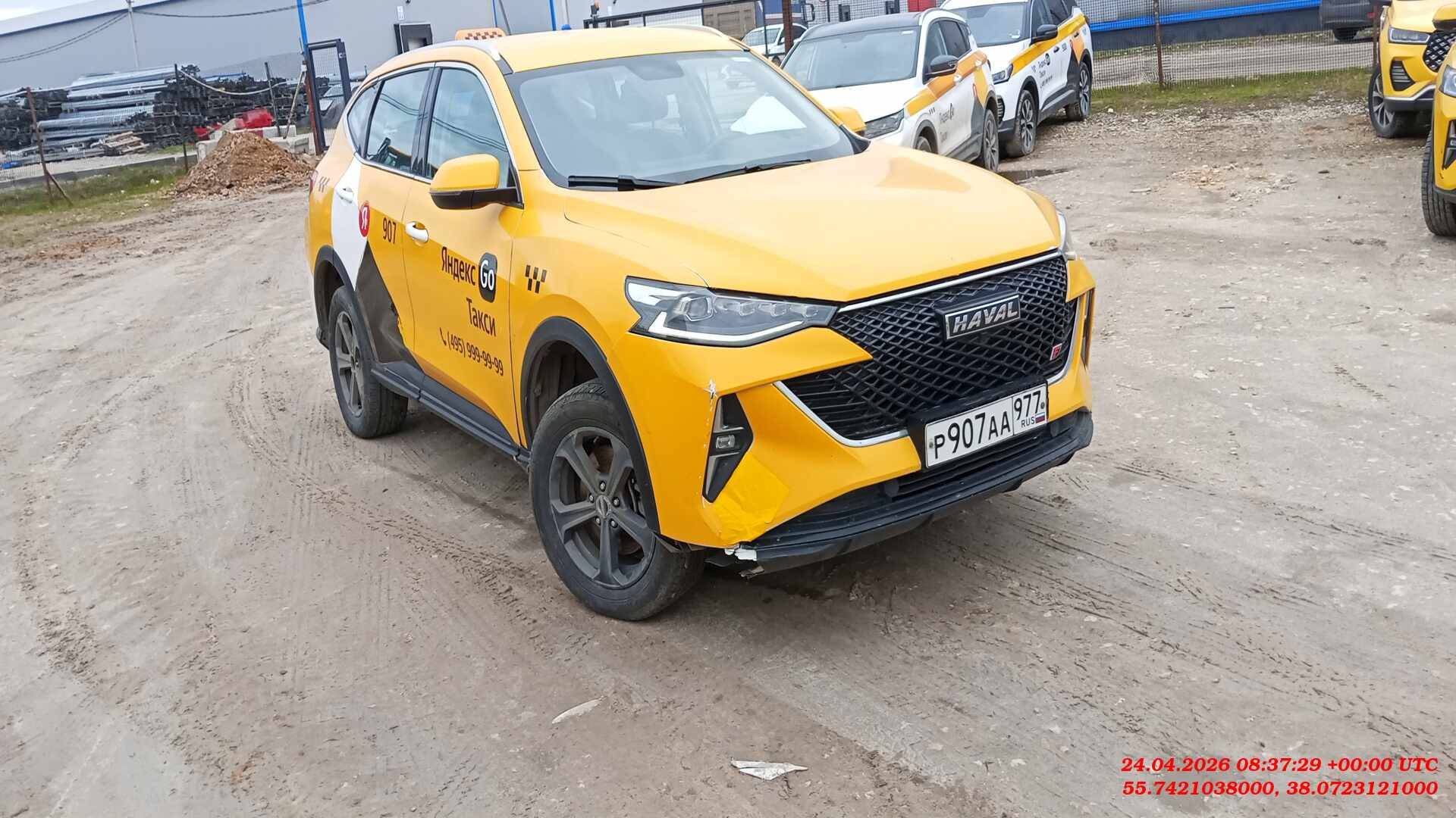 Haval F7