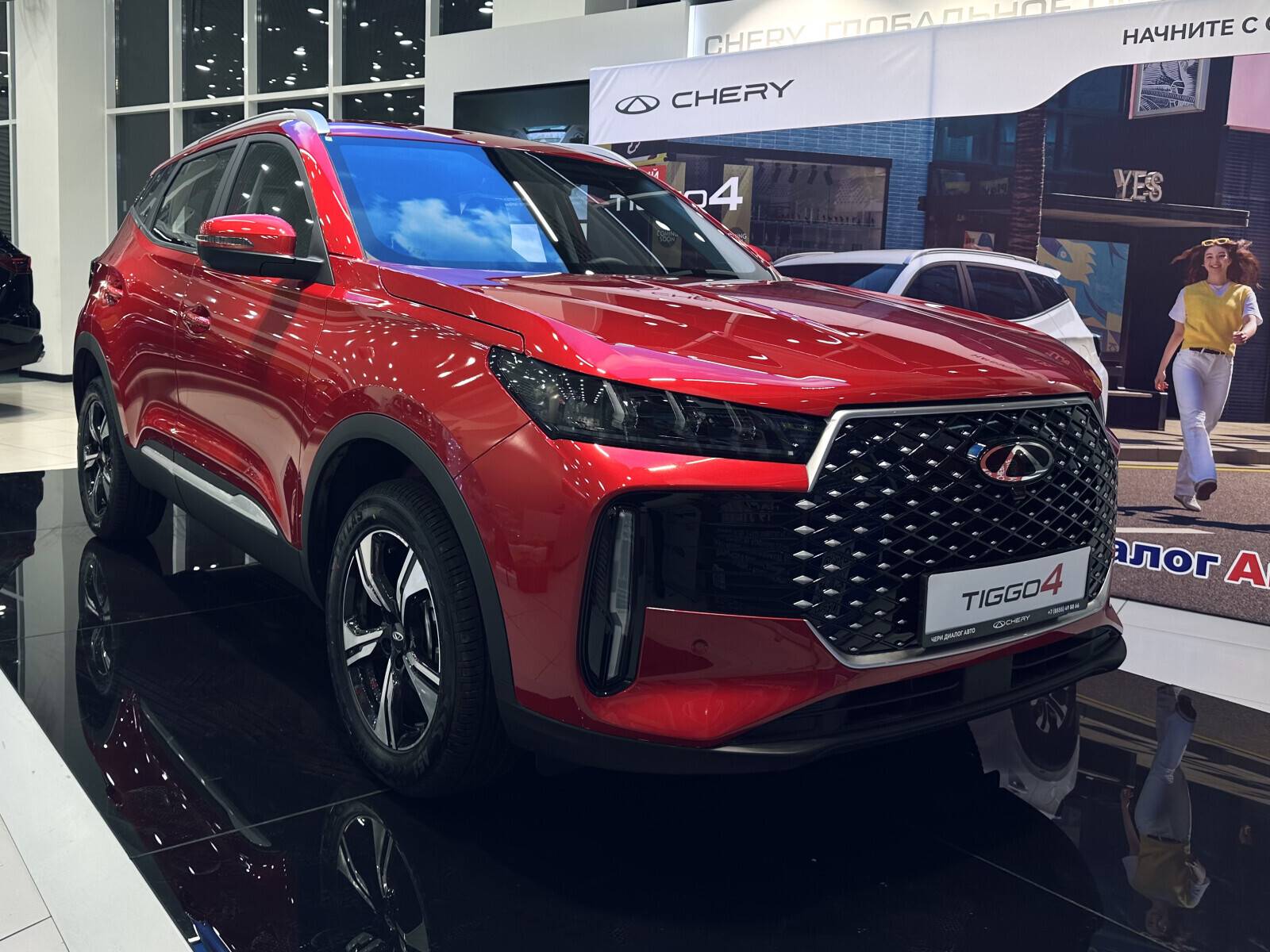 Chery Tiggo 4 Ultra 1.5PT DCT6 2WD