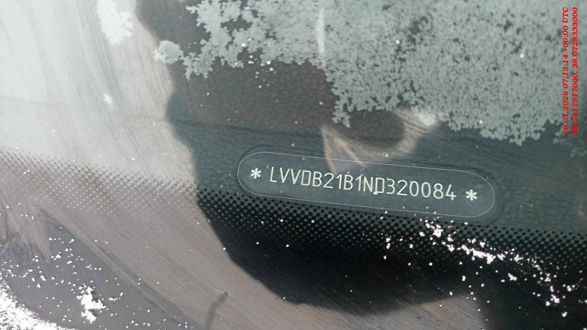 Chery Tiggo 4,  194 416 км, 2022 года в лизинг