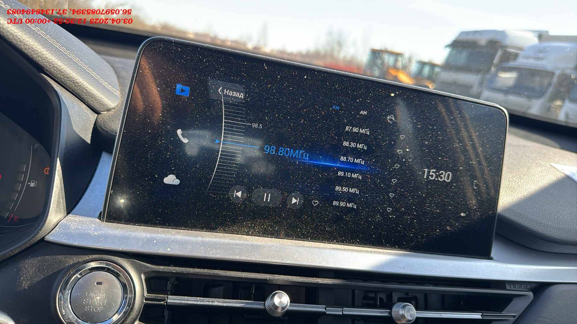 Chery Tiggo 7 PRO,  151 990 км, 2023 года в лизинг