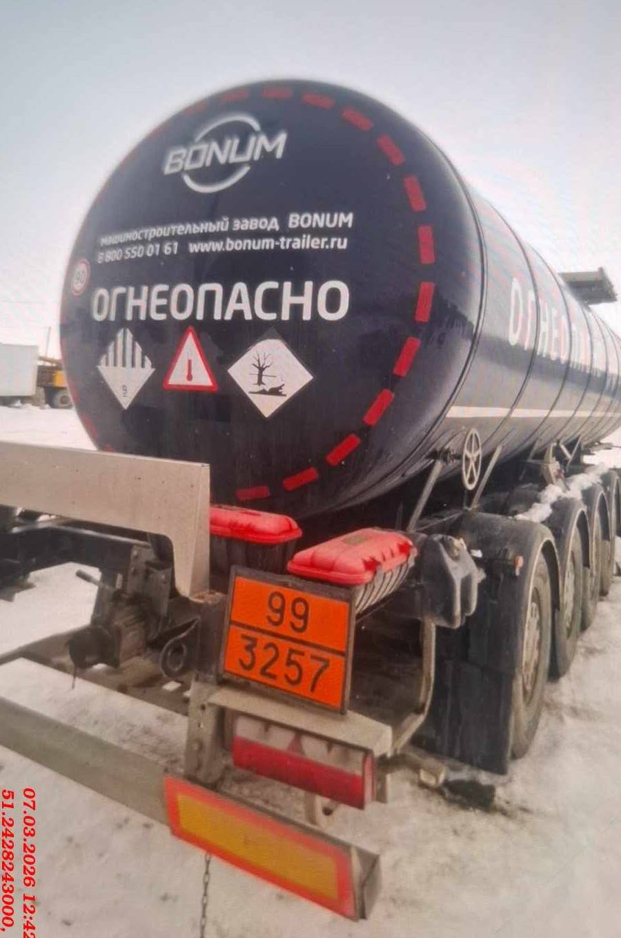 BONUM Битумовоз 914221-02