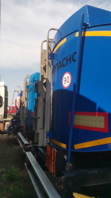 Капри 9639Т (Светлые нефтепродукты)