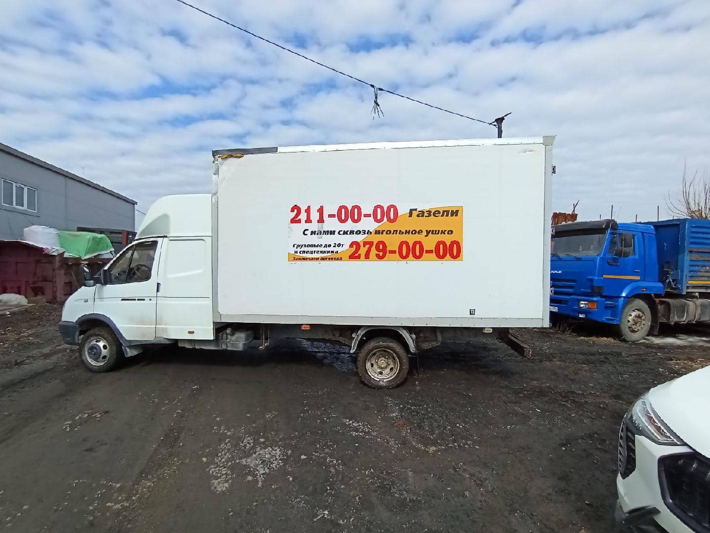 ГАЗ ГАЗель Бизнес,  318 102 км, 2022 года