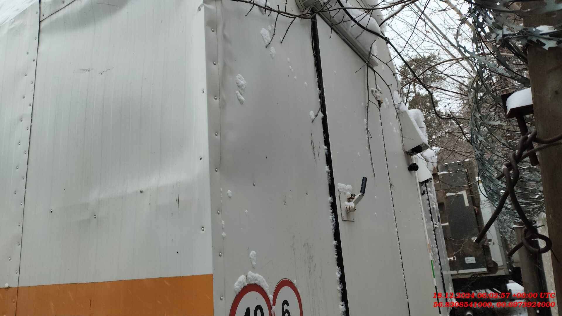 Кедр (Заводоуковский  машиностроительный завод)  КЕДР 4470 Вагон-дом (Пункт питания) Лот 000007068