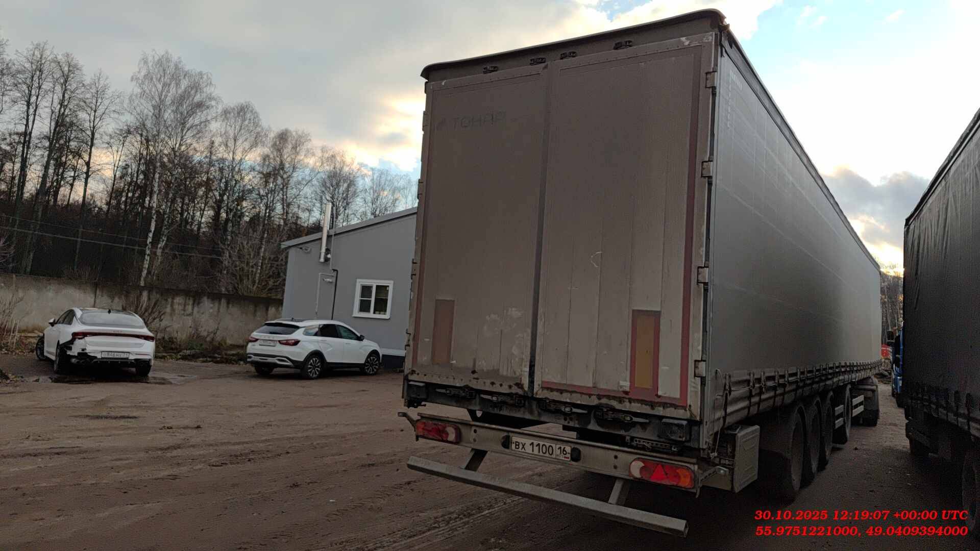 Тонар 97882 (T4-16V), 2024 года в лизинг