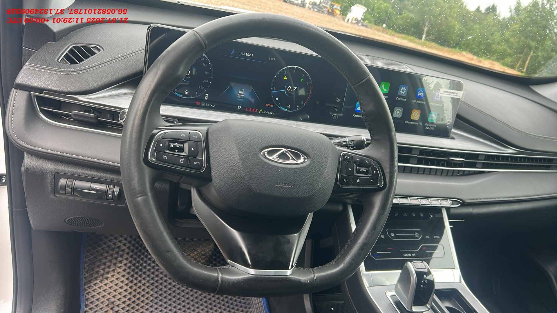 Chery Tiggo 7 PRO MAX,  156 683 км, 2023 года в лизинг