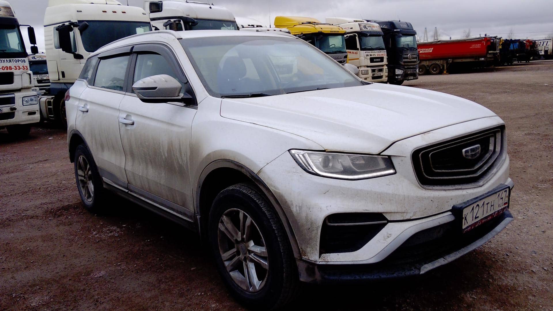 Geely Atlas Pro