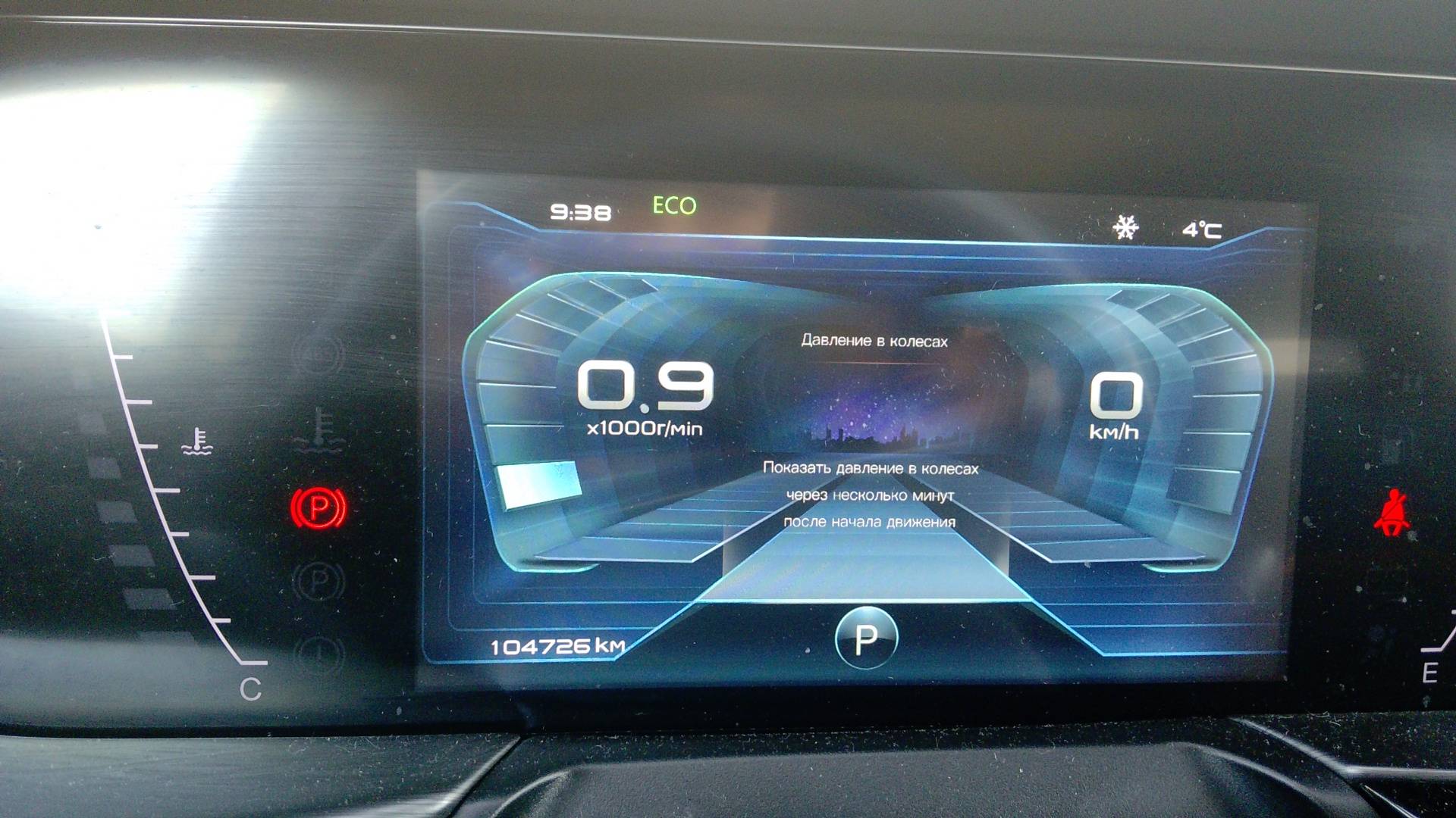 FAW Bestune T77,  104 726 км, 2023 года в лизинг