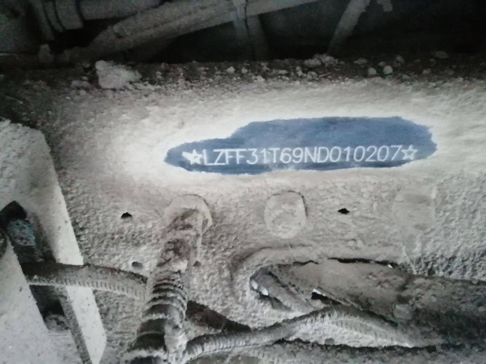 HONGYAN CQ3406HV39 Лот 000001135