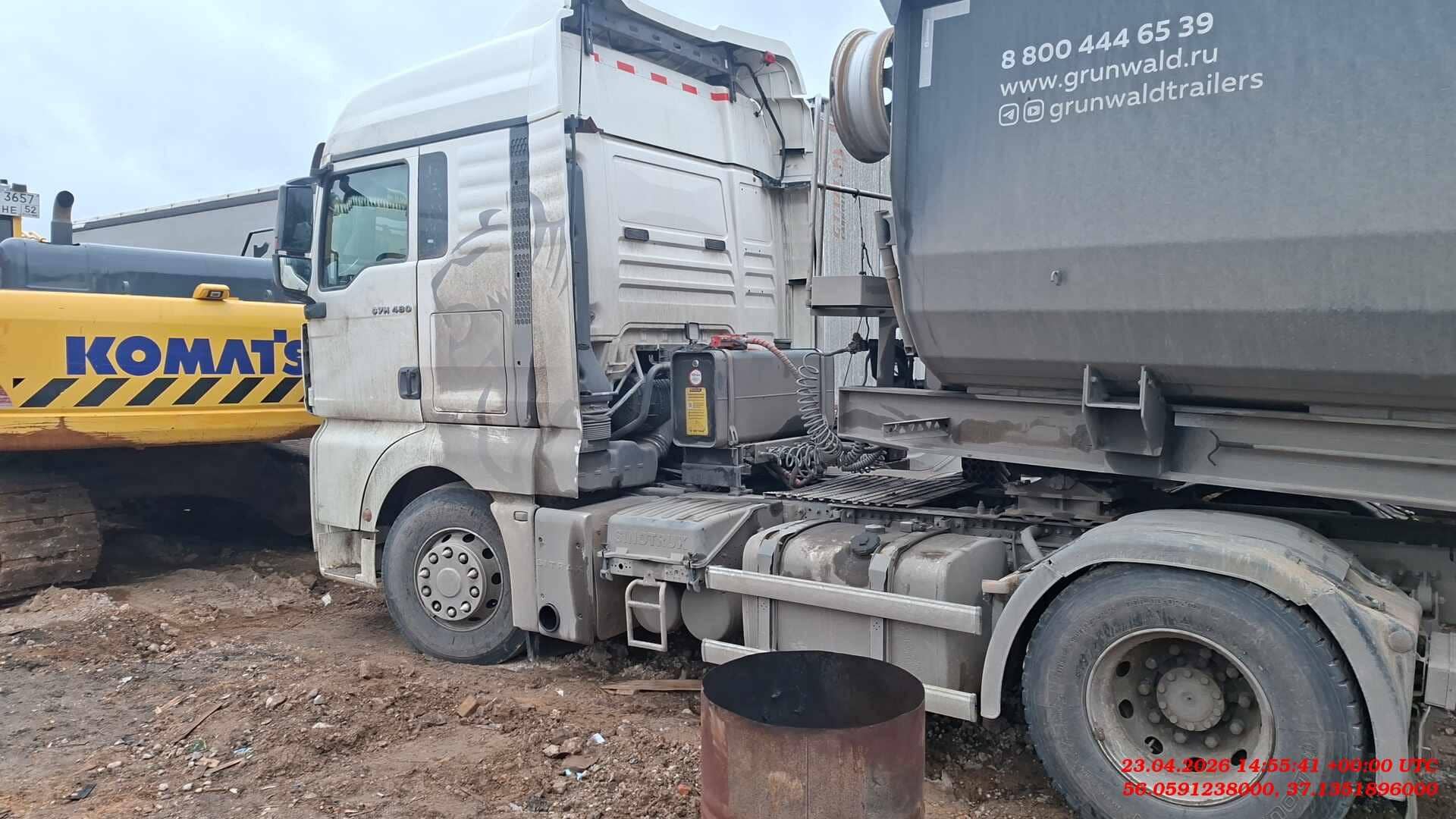 Sitrak C7H MAX ZZ4186V391HE,  214 409 км, 2023 года