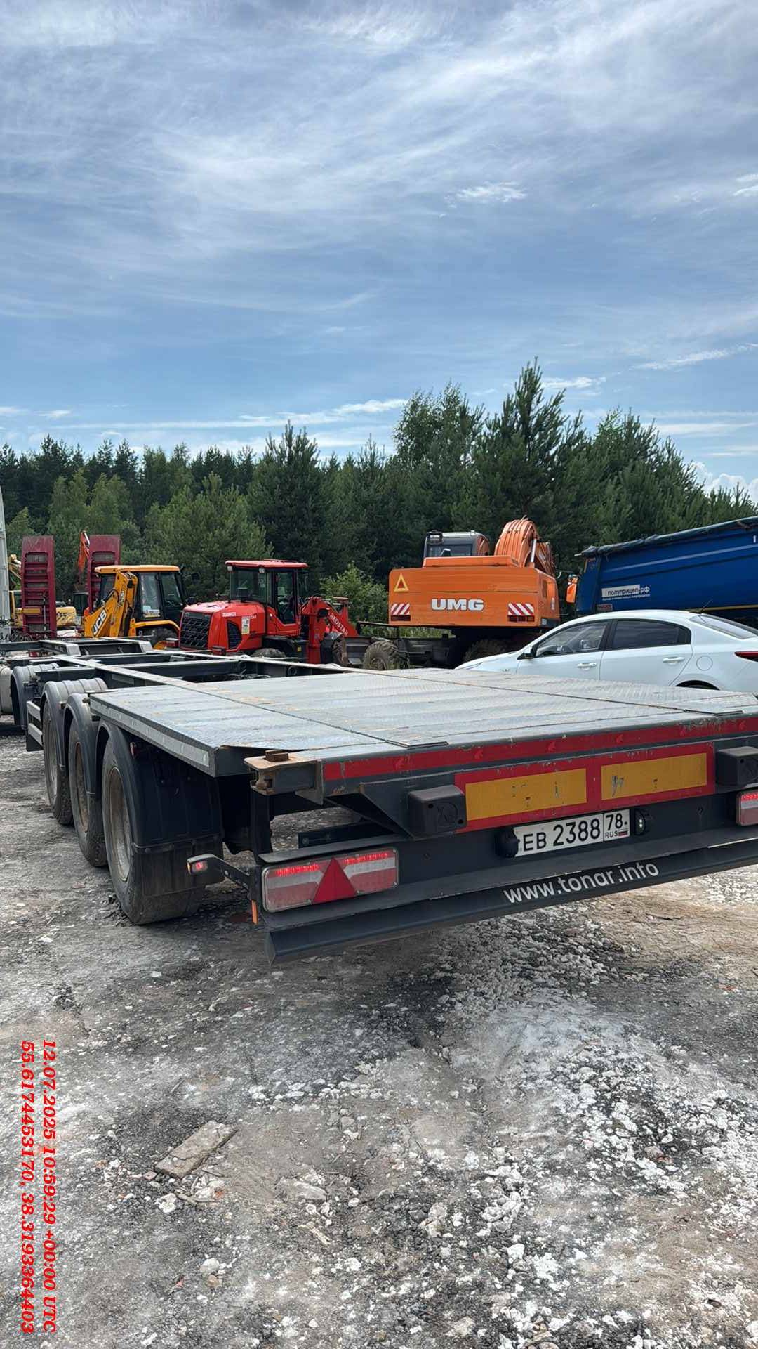 Тонар 99891 (K4-U)