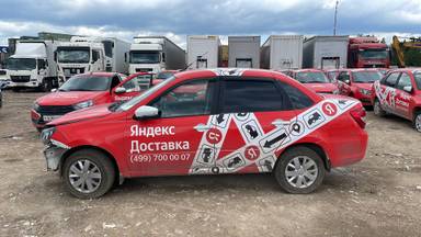 Lada Granta седан